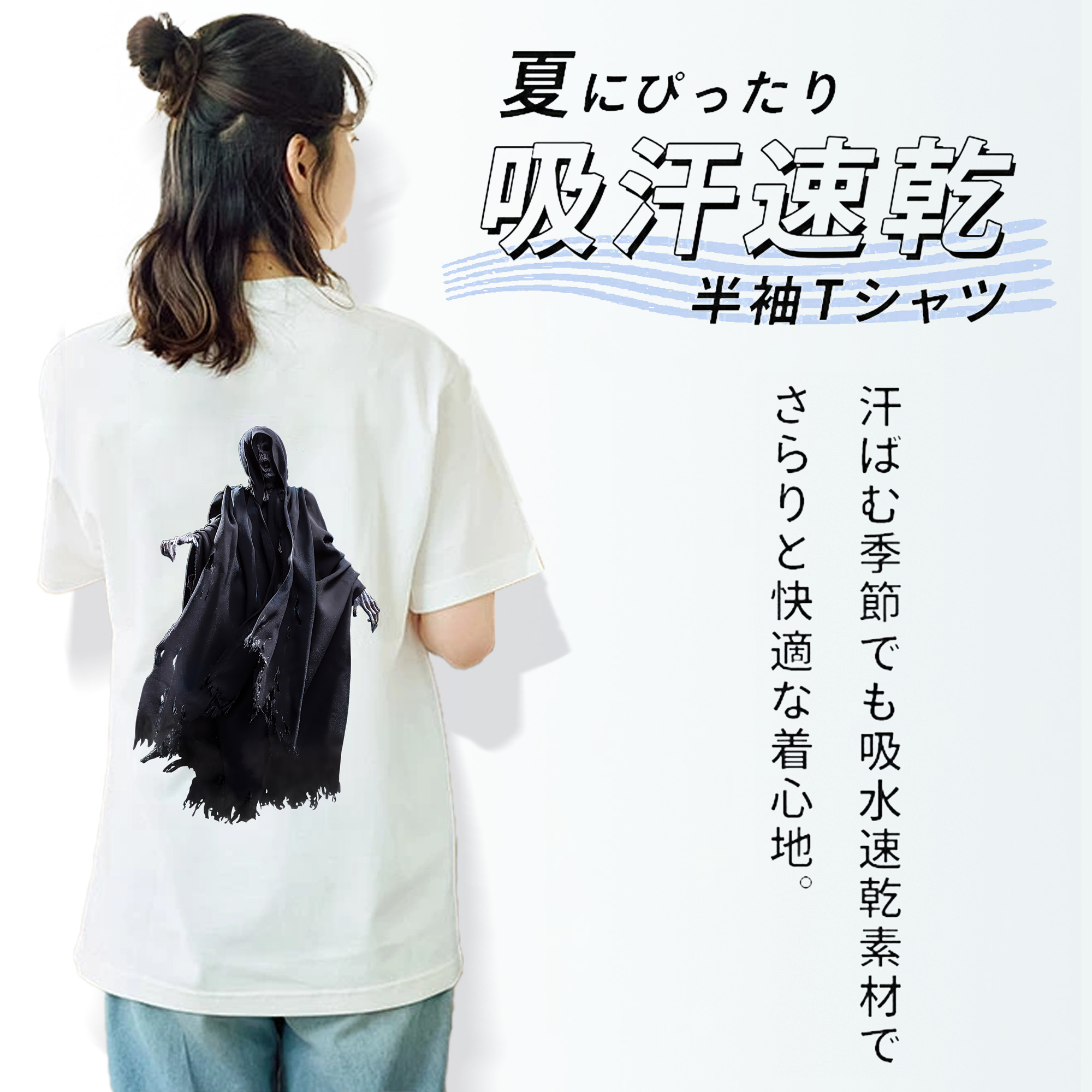 Harry Potter ハリー・ポッターシリーズ レディース半袖Tシャツ(バックプリント)