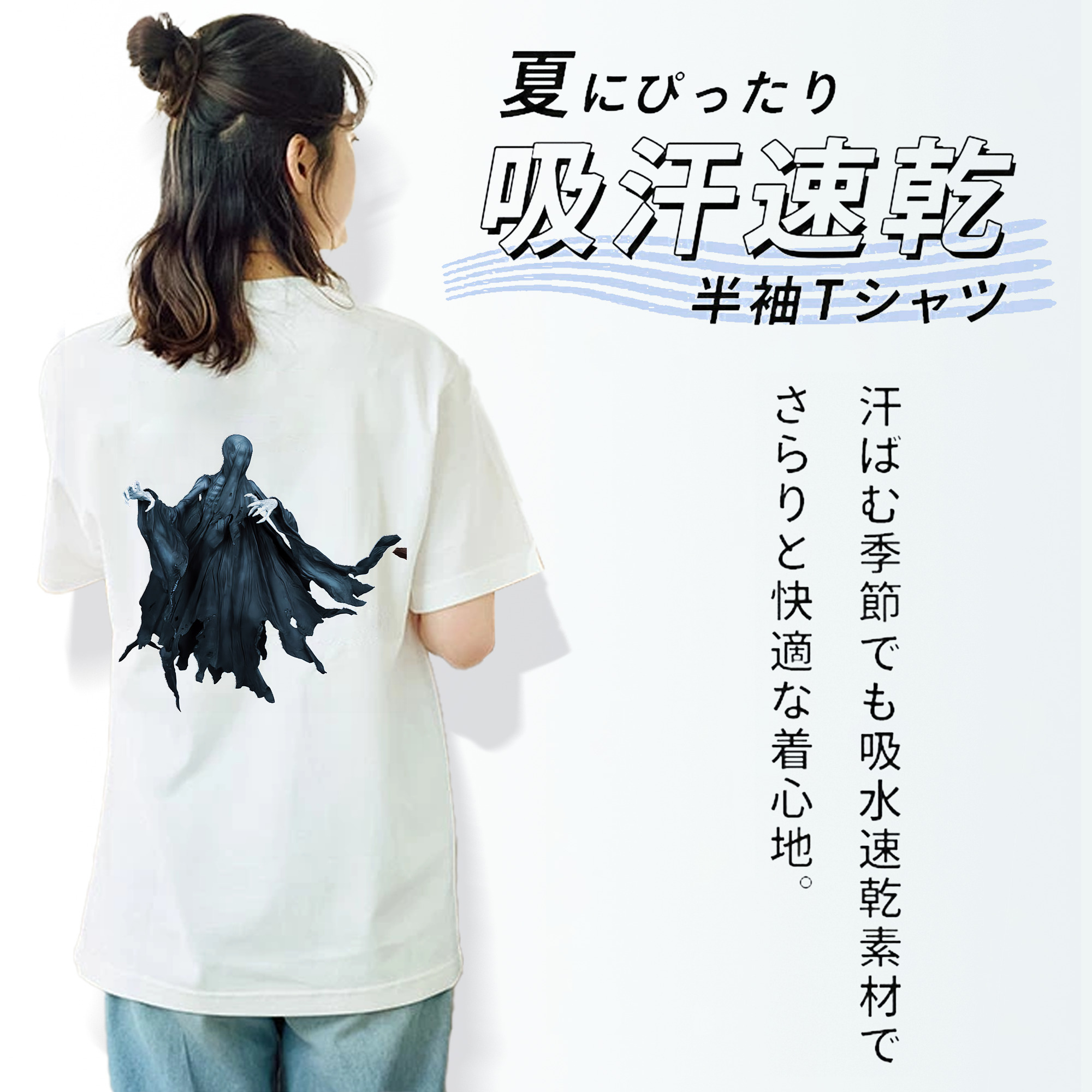 Harry Potter ハリー・ポッターシリーズ レディース半袖Tシャツ(バックプリント)
