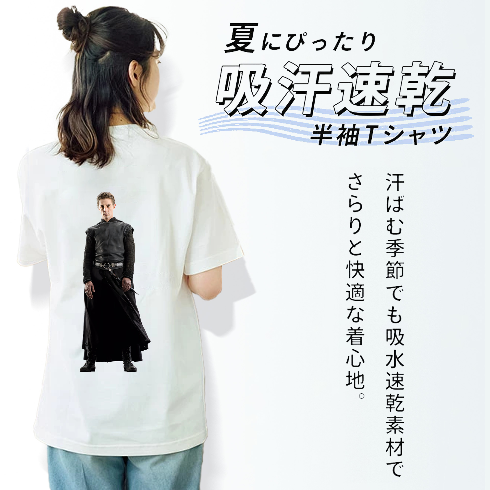 Harry Potter ハリー・ポッターシリーズ レディース半袖Tシャツ(バックプリント)