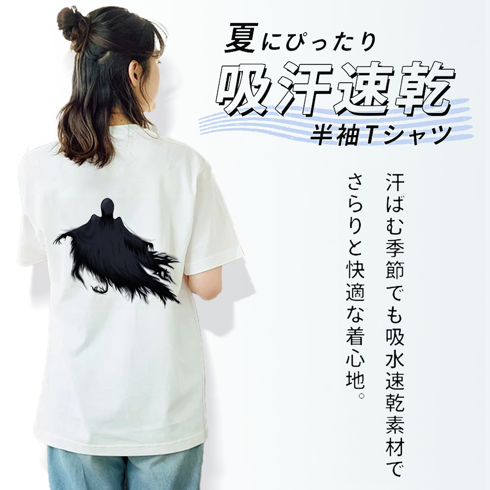 Harry Potter ハリー・ポッターシリーズ レディース半袖Tシャツ(バックプリント)