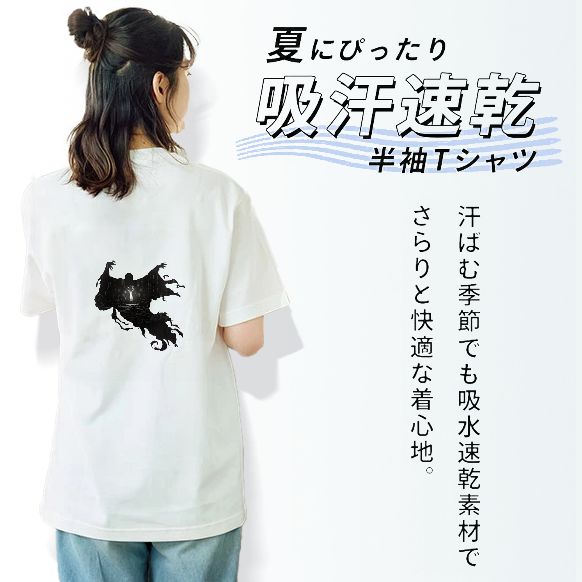 Harry Potter ハリー・ポッターシリーズ レディース半袖Tシャツ(バックプリント)