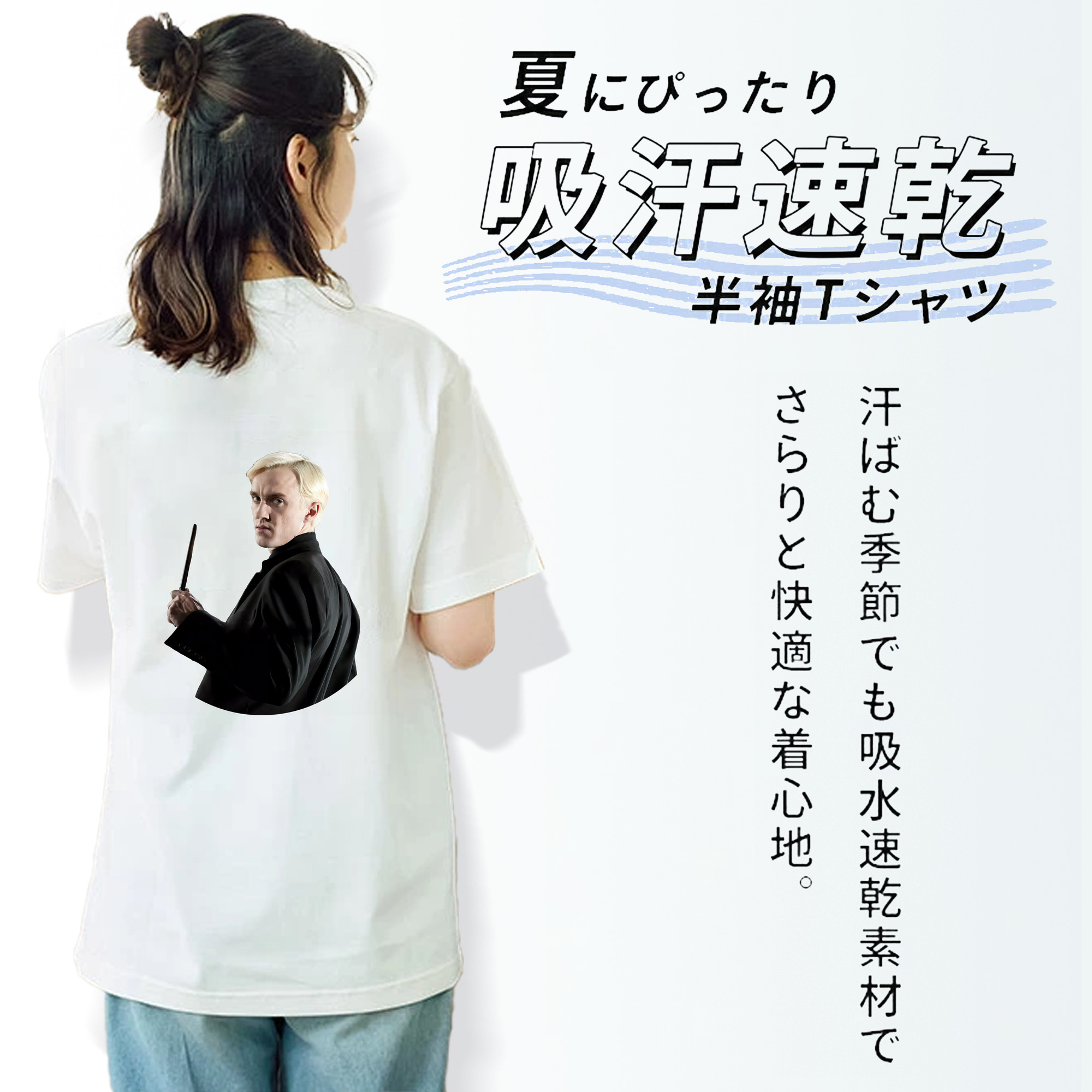 Harry Potter ハリー・ポッターシリーズ レディース半袖Tシャツ(バックプリント)
