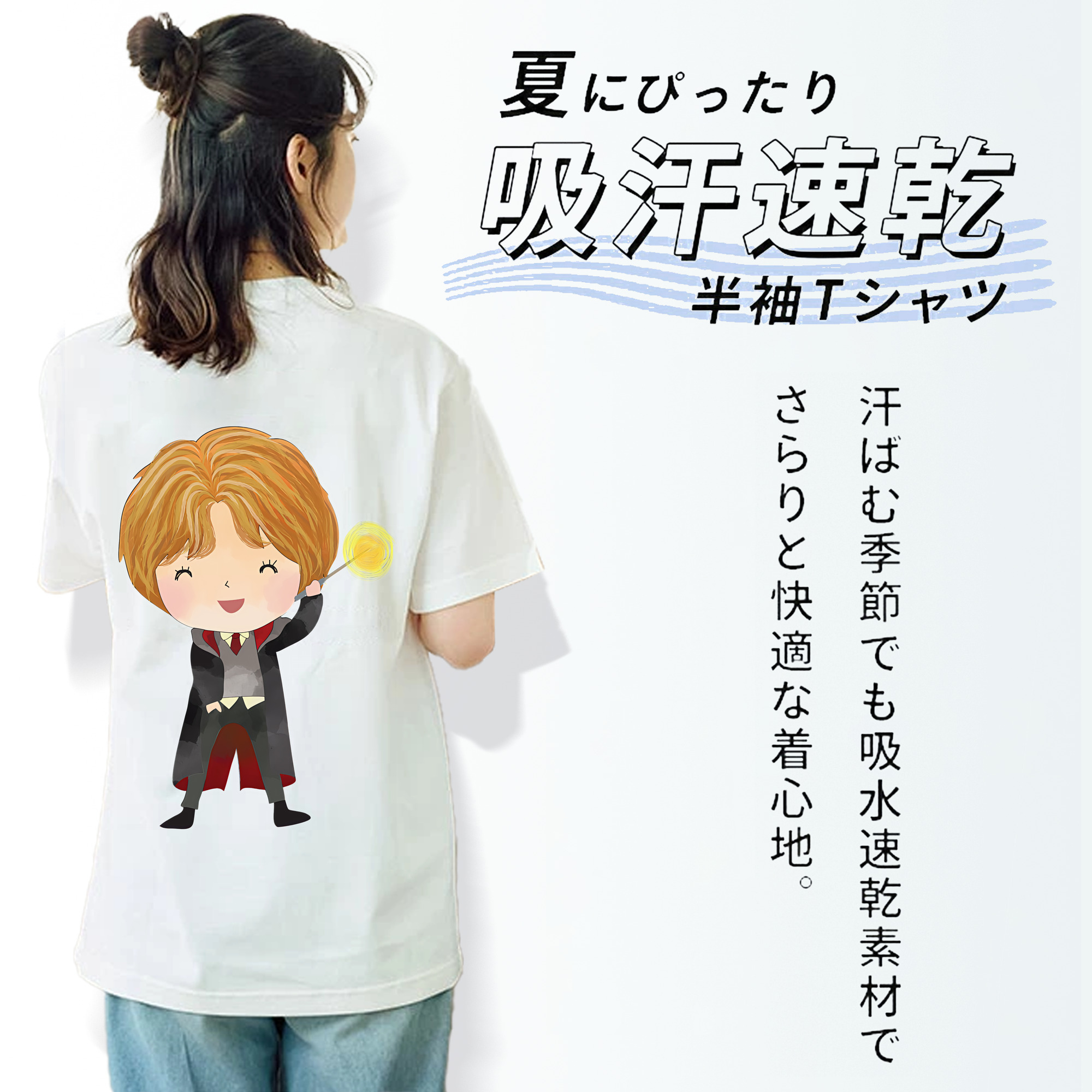 Harry Potter ハリー・ポッターシリーズ レディース半袖Tシャツ(バックプリント)
