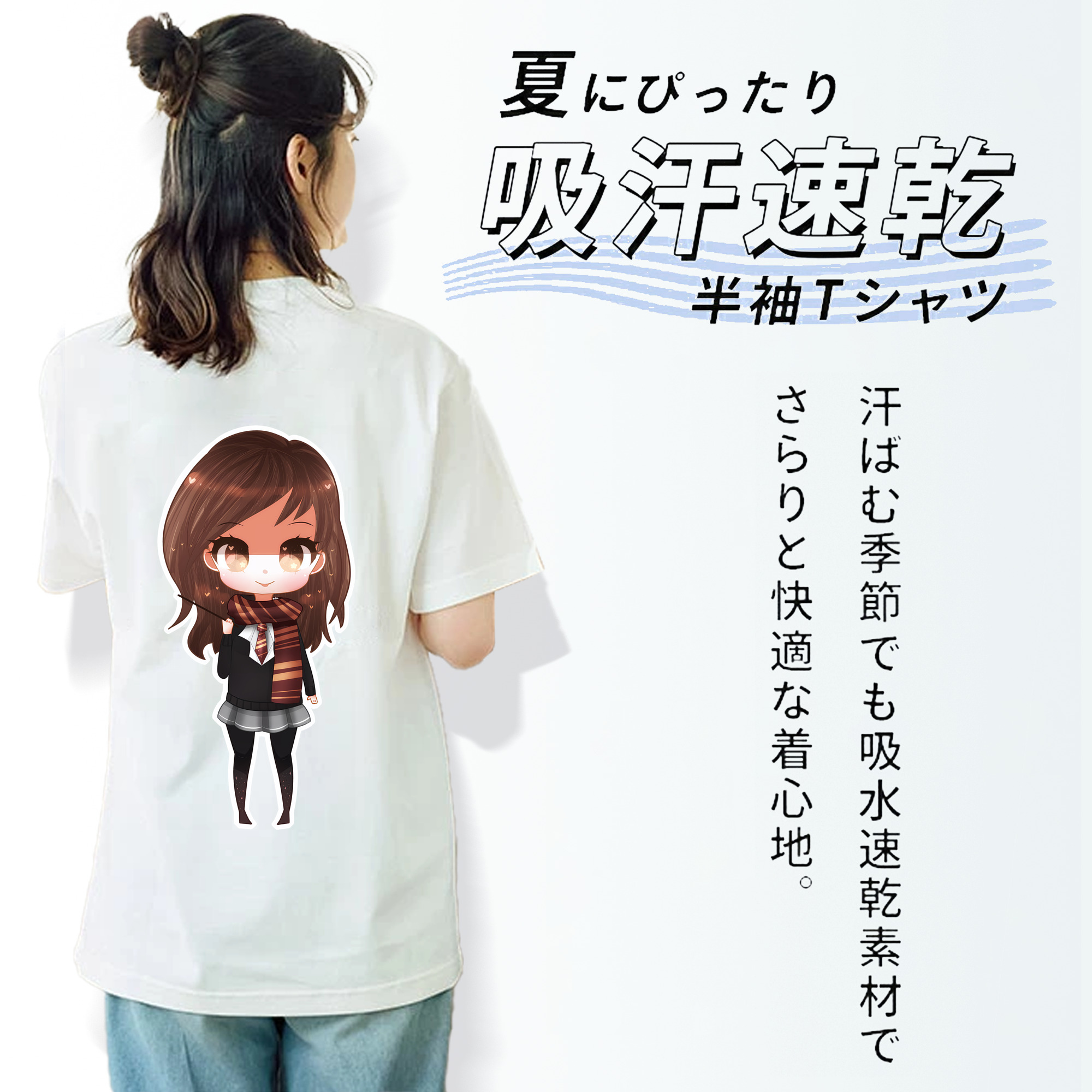 Harry Potter ハリー・ポッターシリーズ レディース半袖Tシャツ(バックプリント)