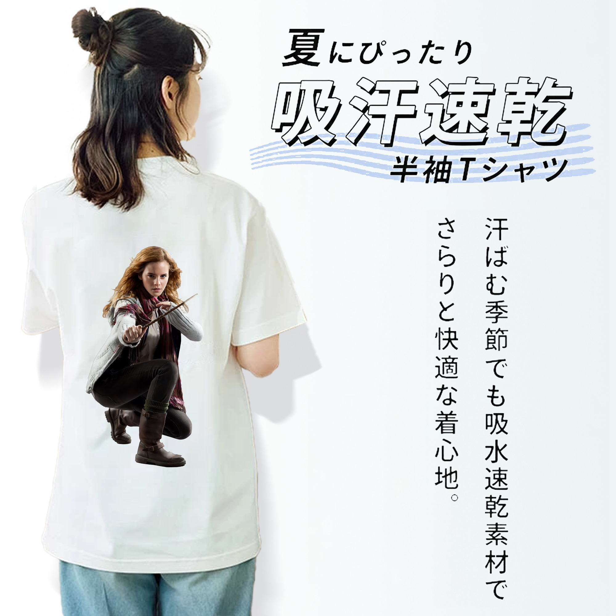 Harry Potter ハリー・ポッターシリーズ レディース半袖Tシャツ(バックプリント)