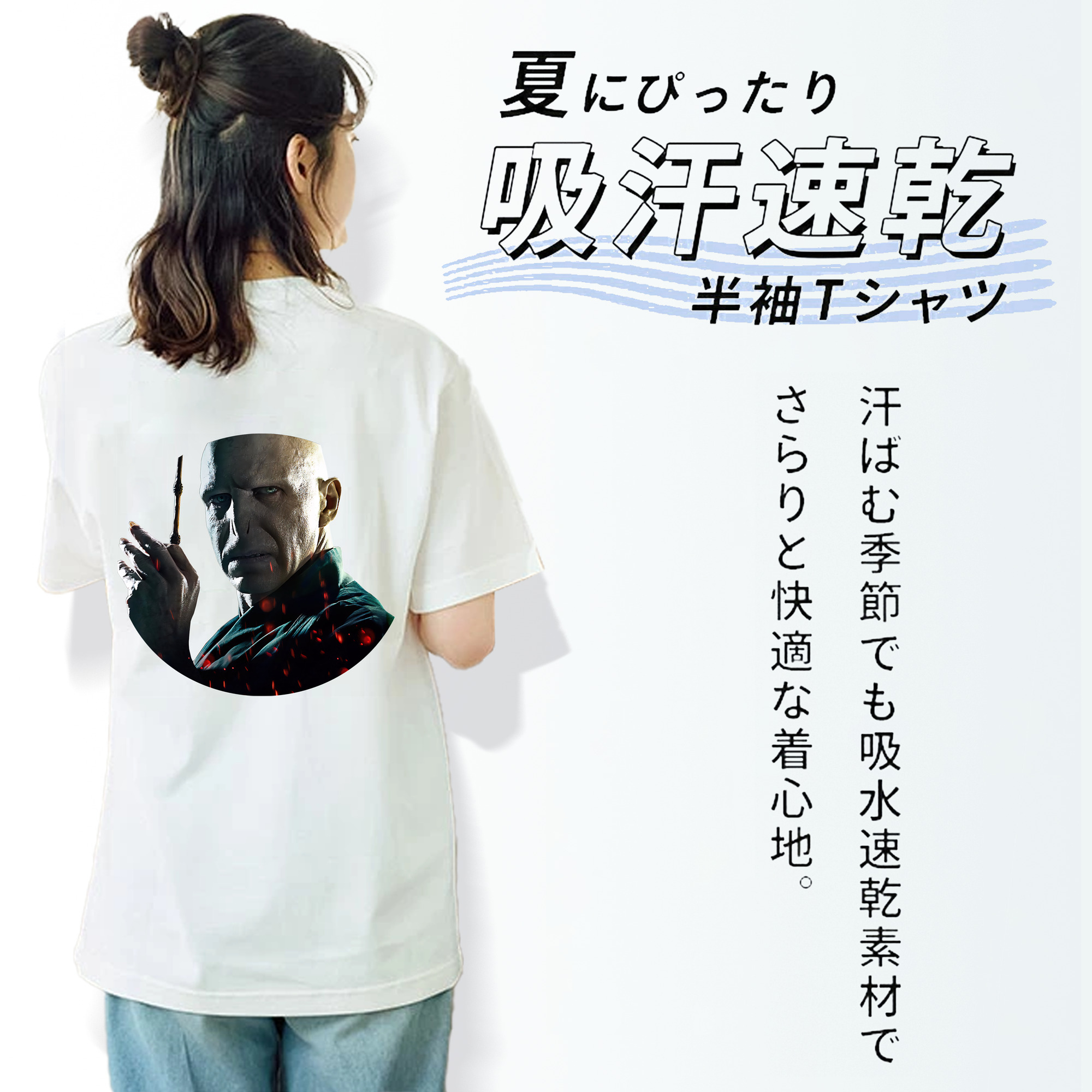 Harry Potter ハリー・ポッターシリーズ レディース半袖Tシャツ(バックプリント)
