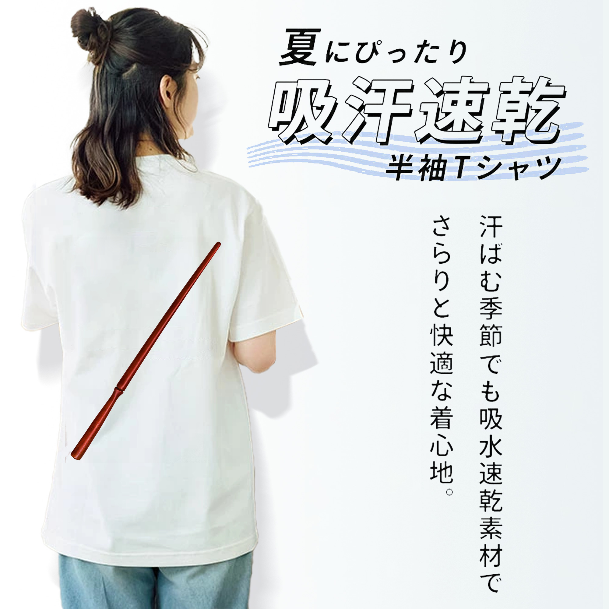 Harry Potter ハリー・ポッターシリーズ レディース半袖Tシャツ(バックプリント)