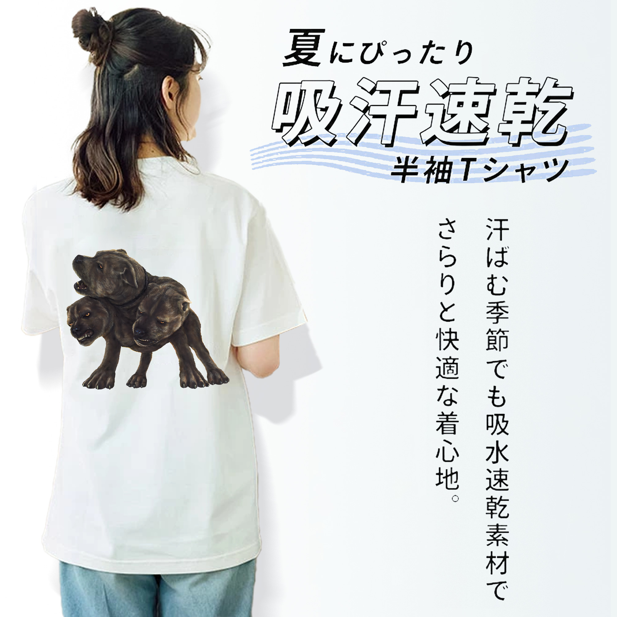 Harry Potter ハリー・ポッターシリーズ レディース半袖Tシャツ(バックプリント)