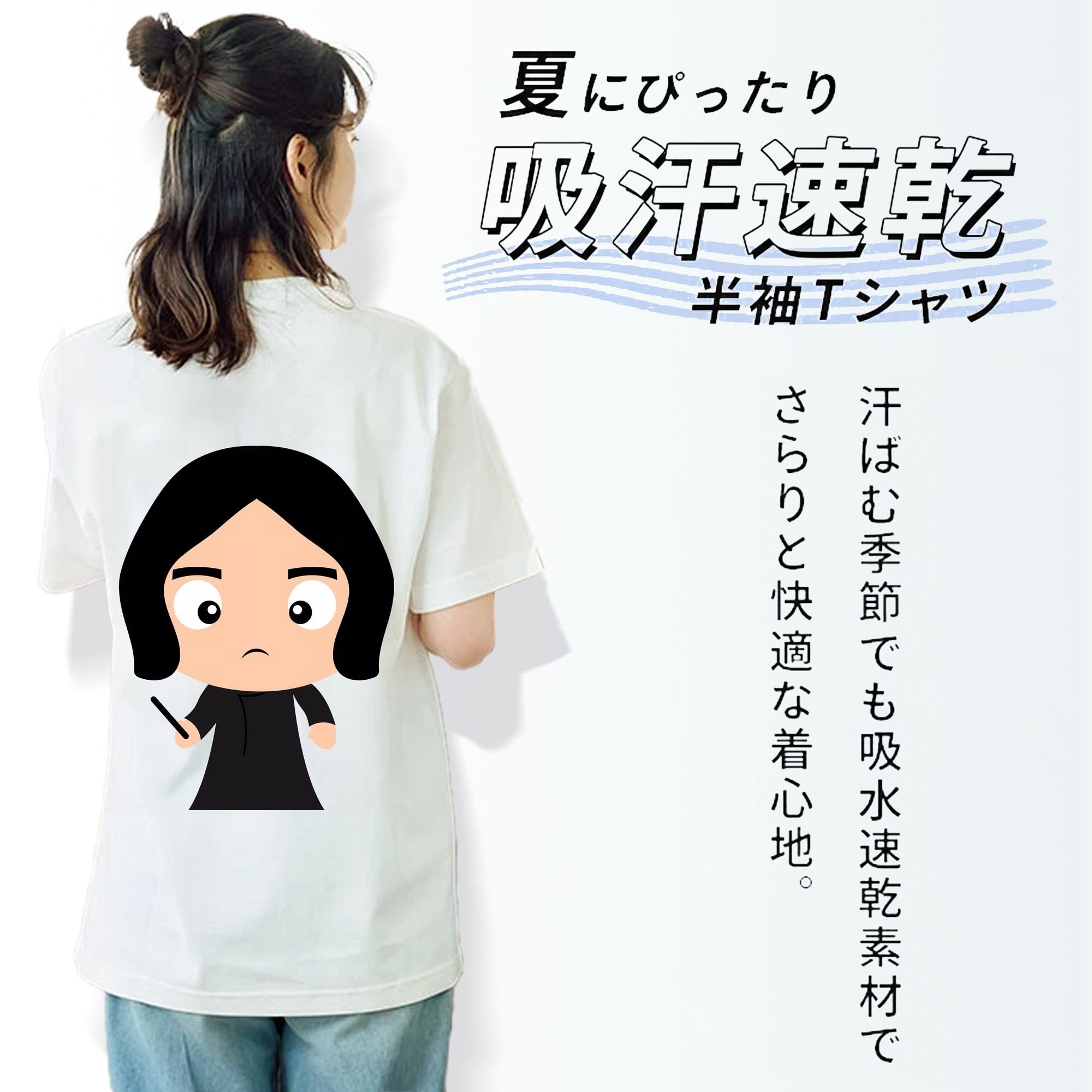 Harry Potter ハリー・ポッターシリーズ レディース半袖Tシャツ(バックプリント)