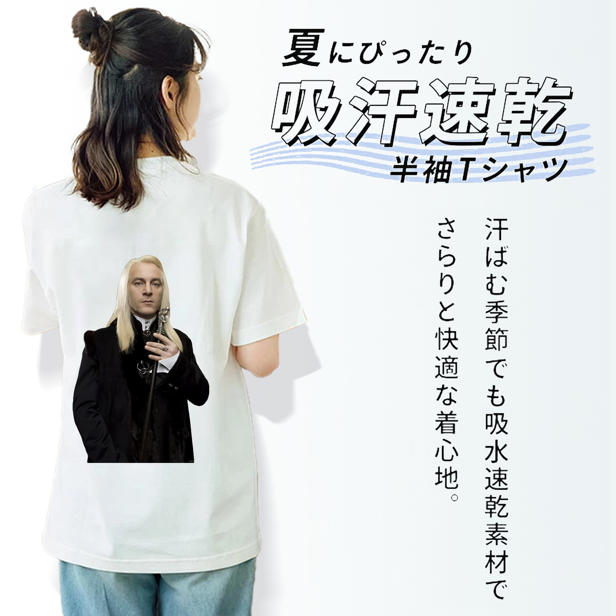 Harry Potter ハリー・ポッターシリーズ レディース半袖Tシャツ(バックプリント)