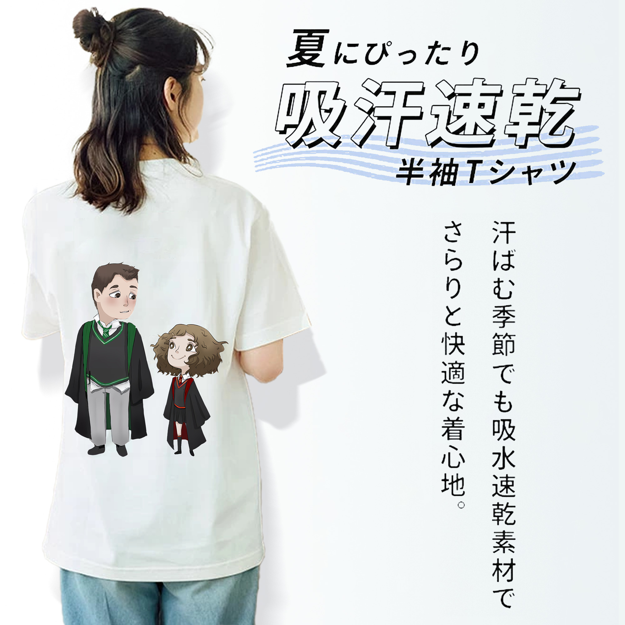 Harry Potter ハリー・ポッターシリーズ レディース半袖Tシャツ(バックプリント)