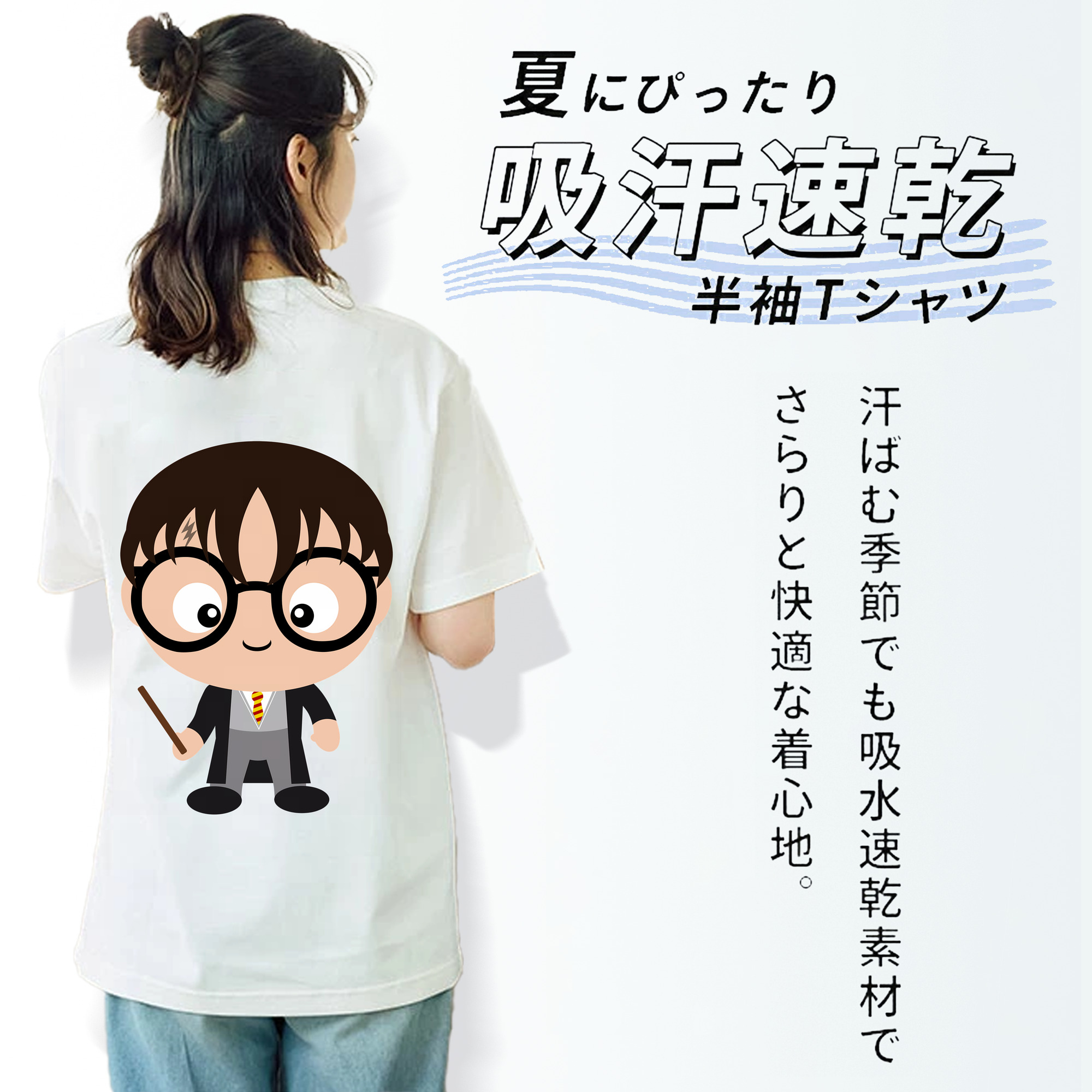 Harry Potter ハリー・ポッターシリーズ レディース半袖Tシャツ(バックプリント)