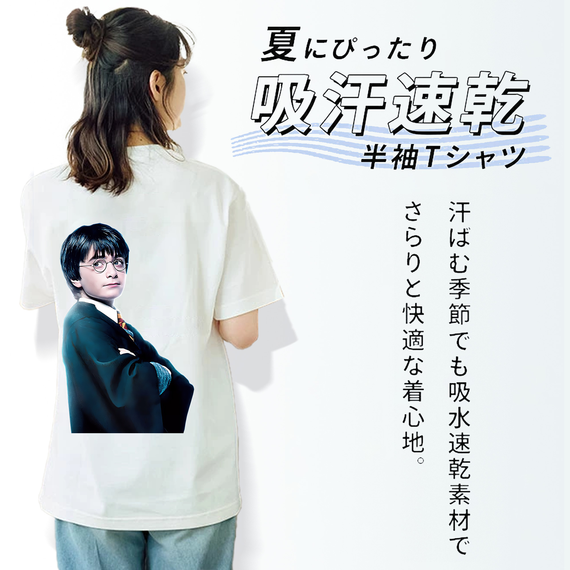 Harry Potter ハリー・ポッターシリーズ レディース半袖Tシャツ(バックプリント)