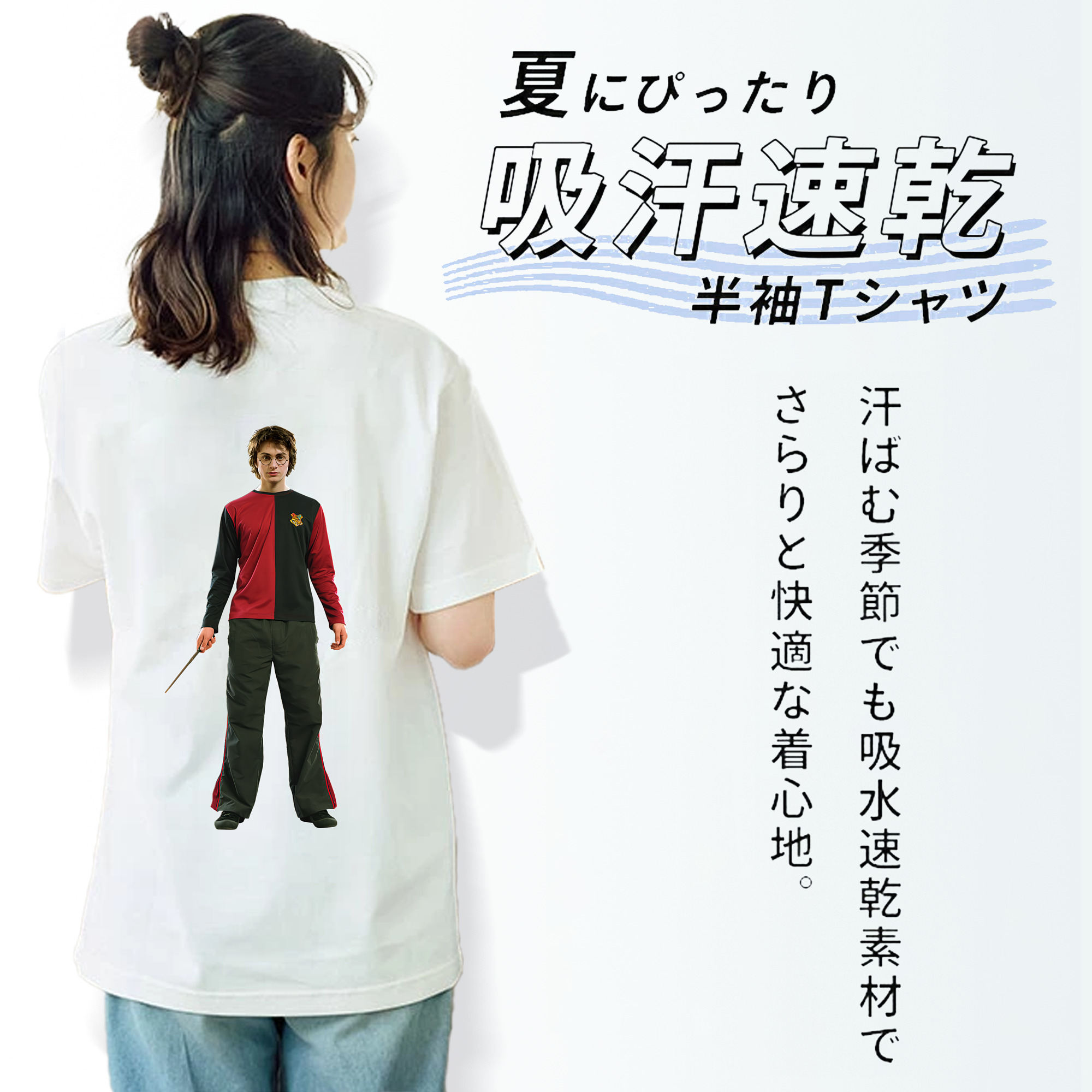 Harry Potter ハリー・ポッターシリーズ レディース半袖Tシャツ(バックプリント)