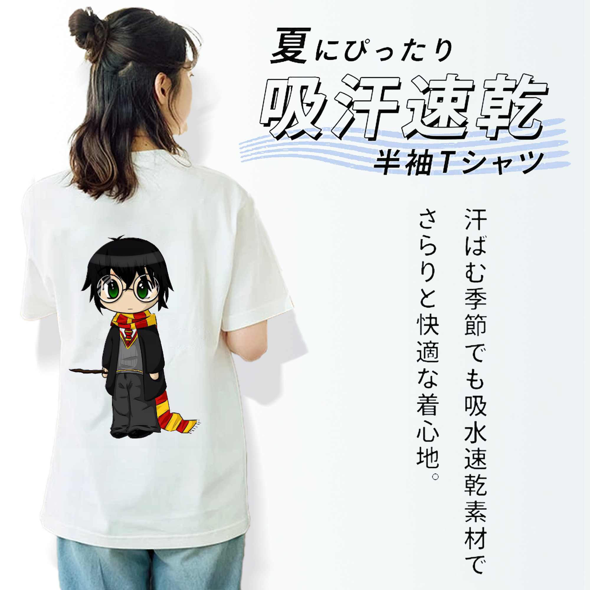 Harry Potter ハリー・ポッターシリーズ レディース半袖Tシャツ(バックプリント)