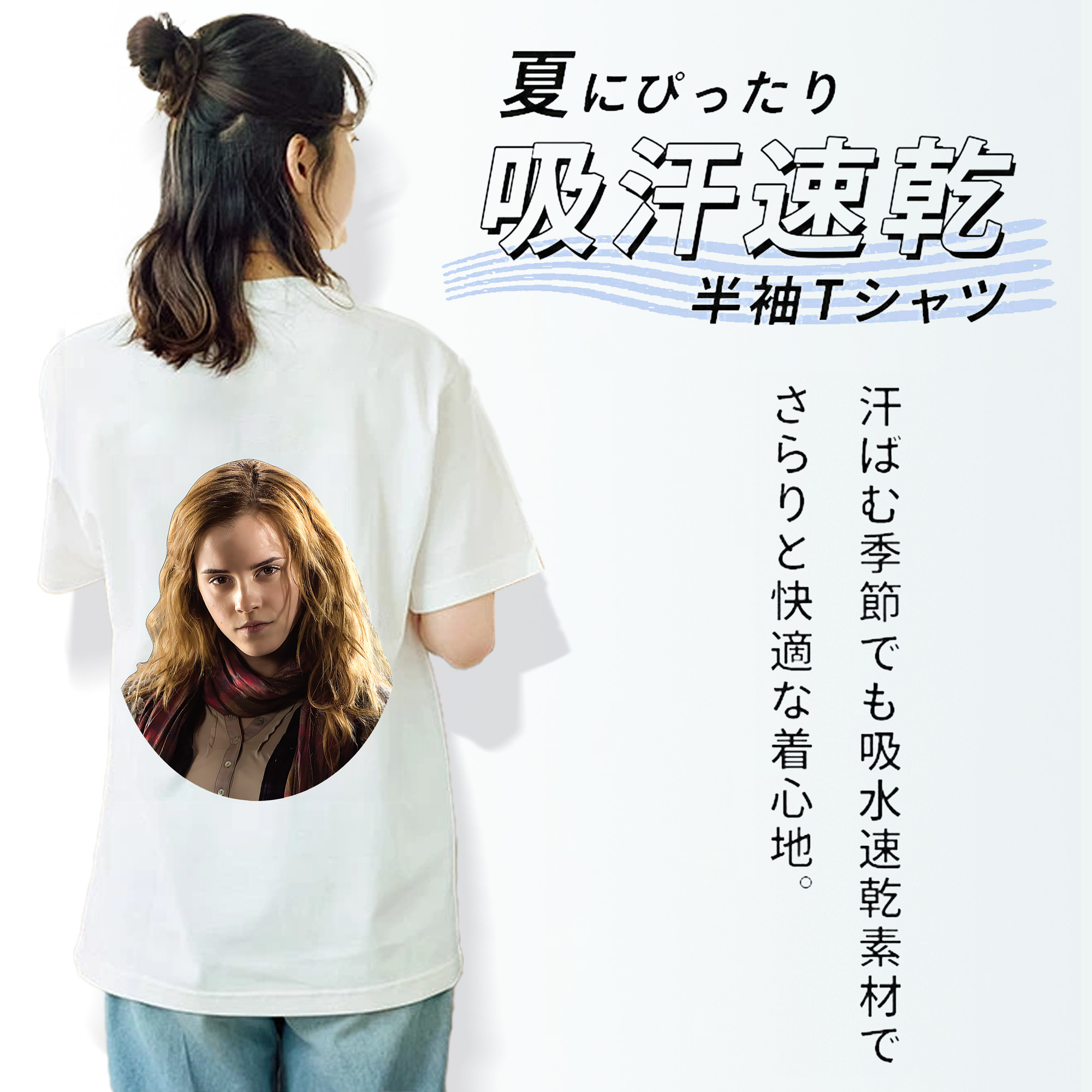 Harry Potter ハリー・ポッターシリーズ レディース半袖Tシャツ(バックプリント)
