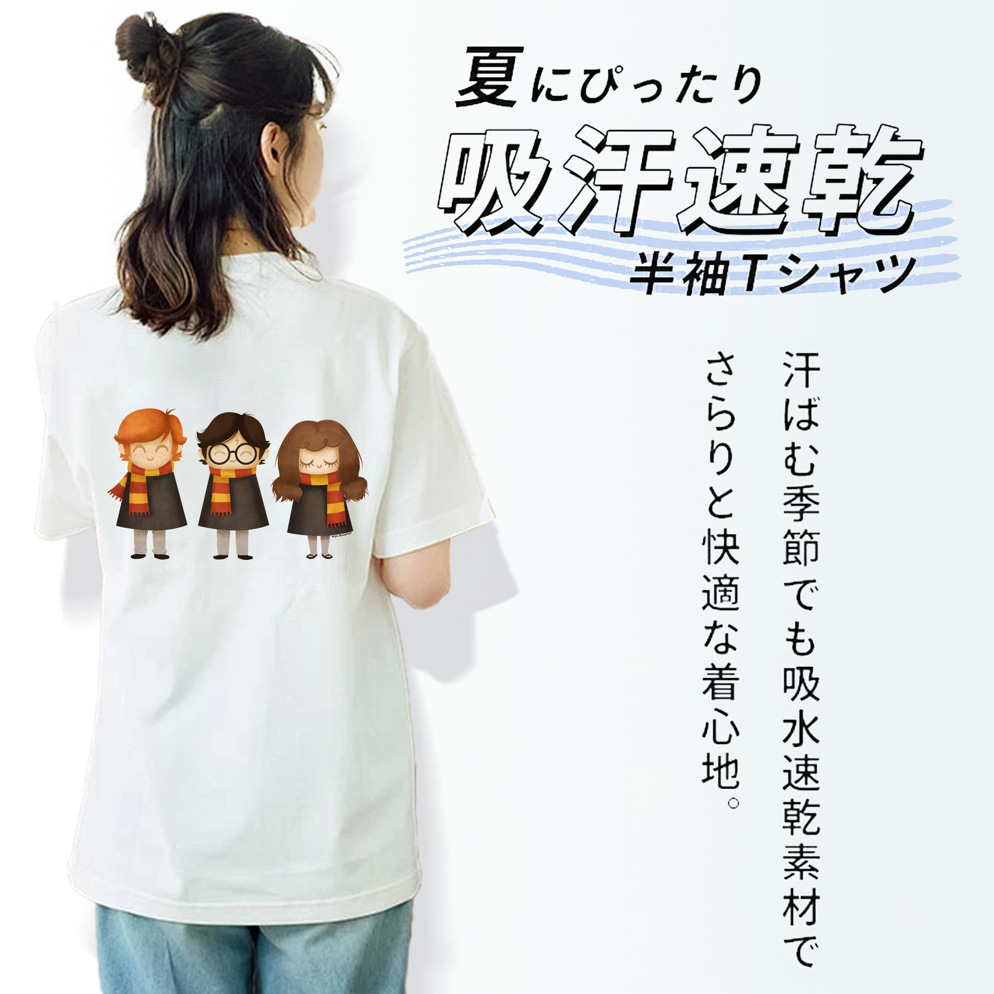 Harry Potter ハリー・ポッターシリーズ レディース半袖Tシャツ(バックプリント)