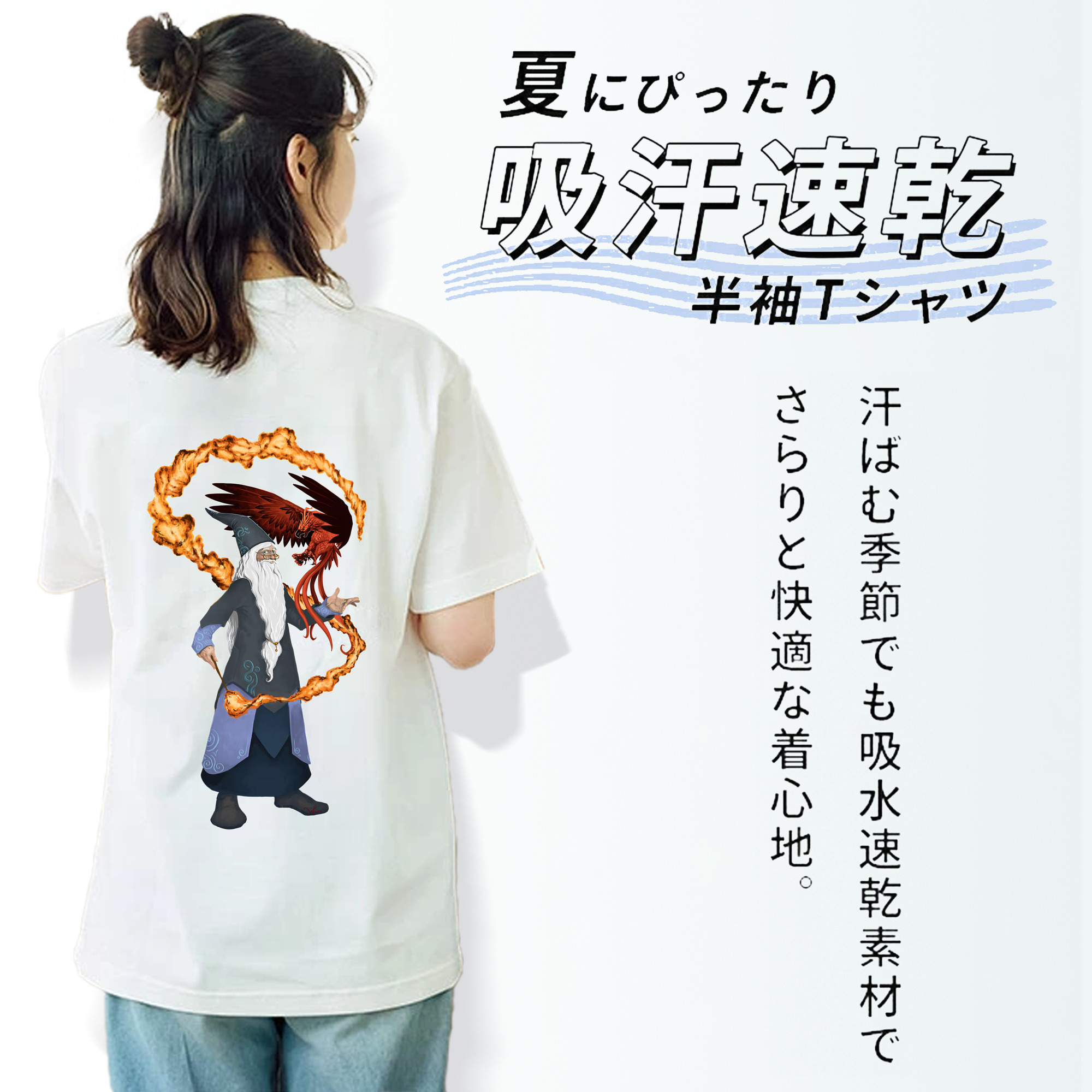 Harry Potter ハリー・ポッターシリーズ レディース半袖Tシャツ(バックプリント)