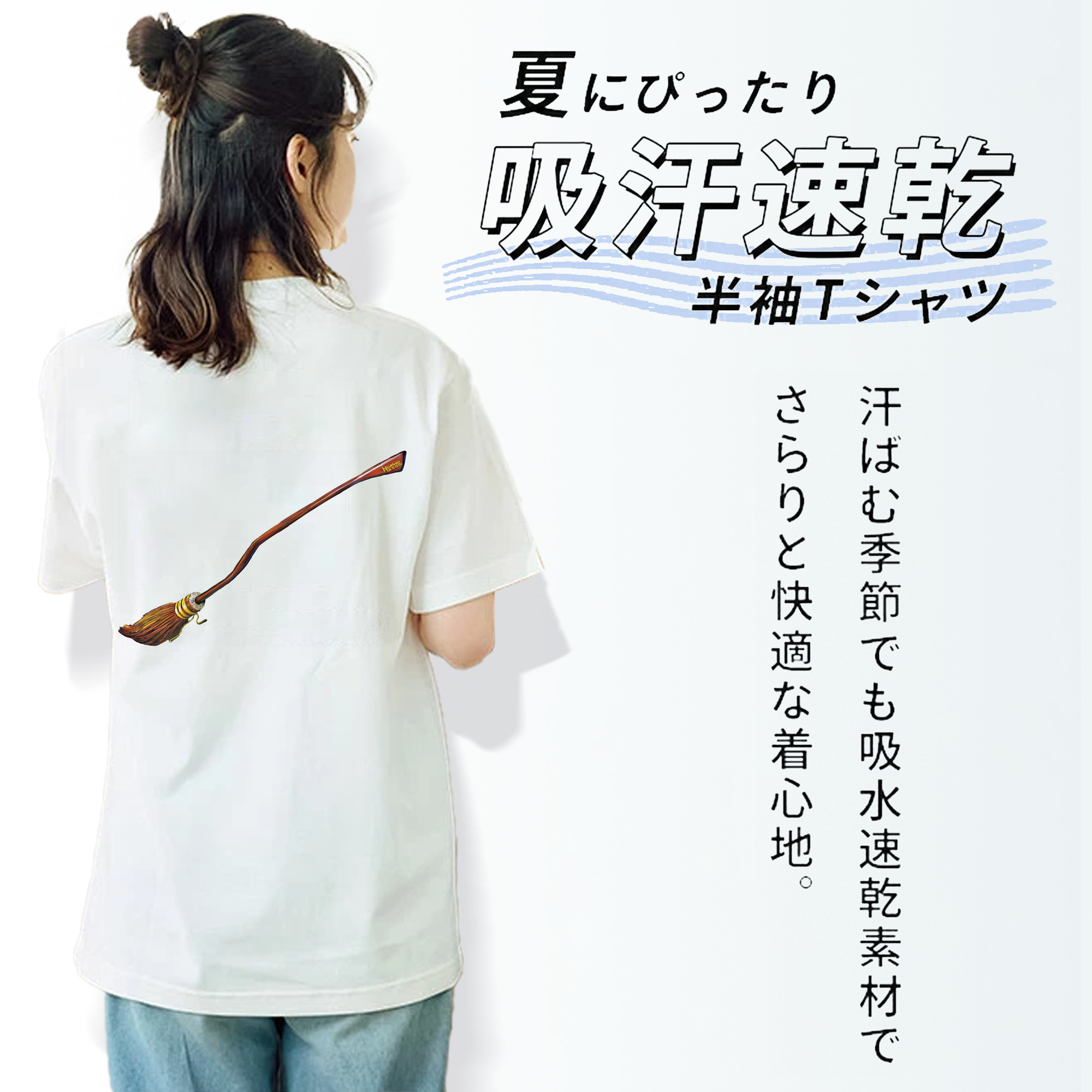 Harry Potter ハリー・ポッターシリーズ レディース半袖Tシャツ(バックプリント)