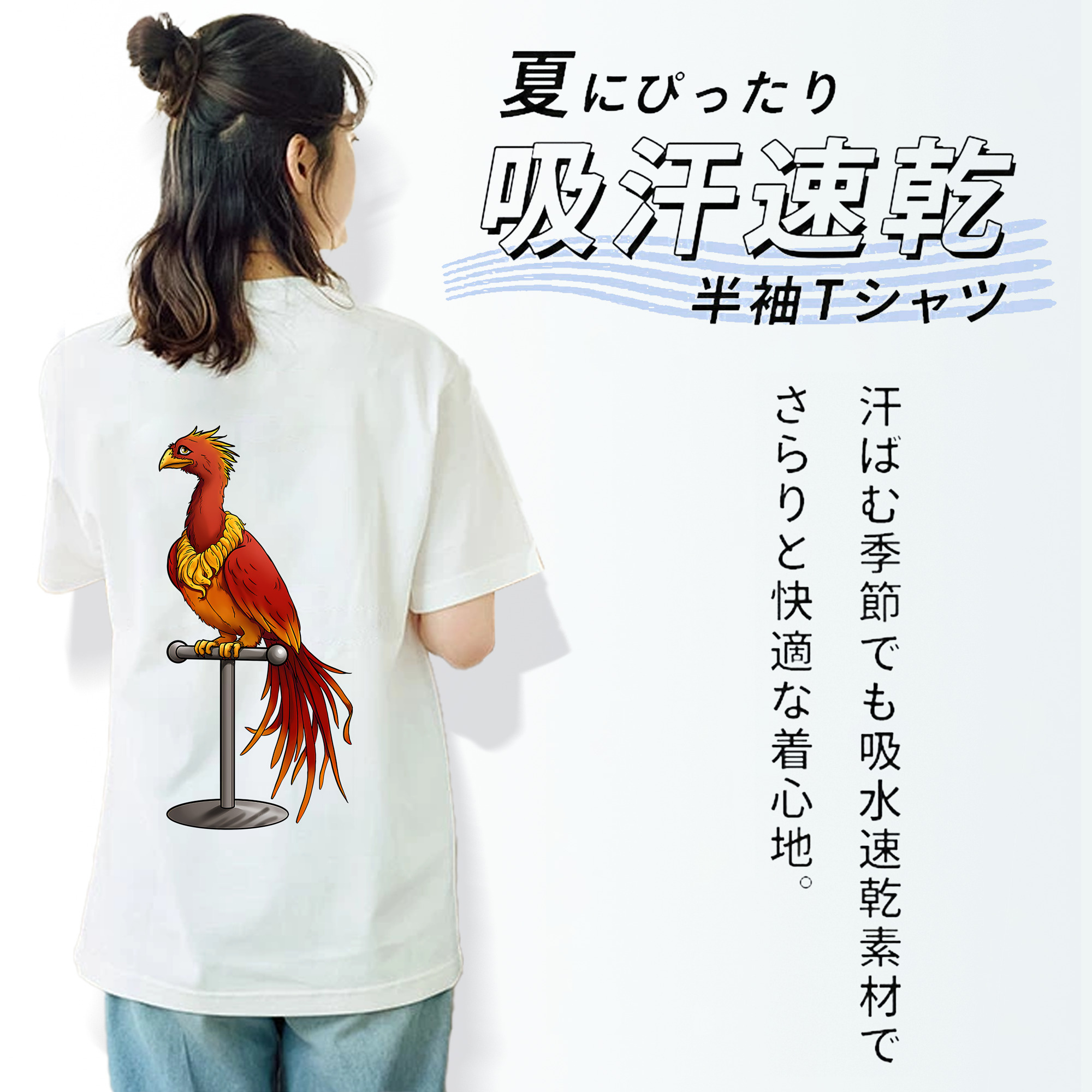 Harry Potter ハリー・ポッターシリーズ レディース半袖Tシャツ(バックプリント)