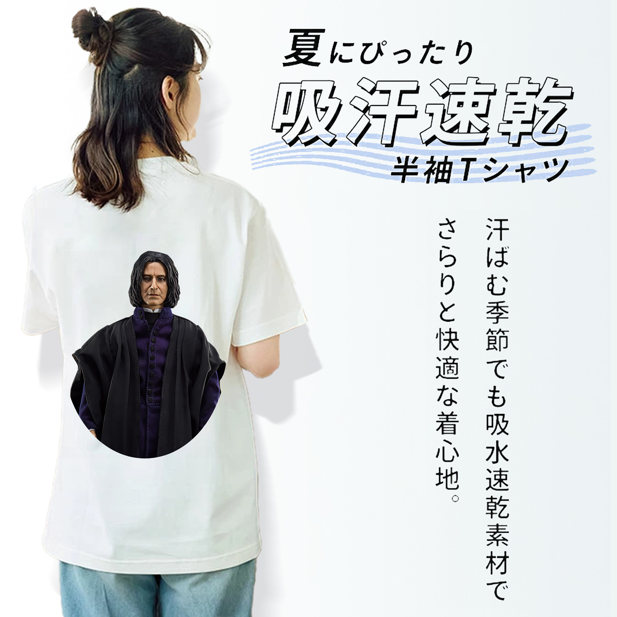 Harry Potter ハリー・ポッターシリーズ レディース半袖Tシャツ(バックプリント)