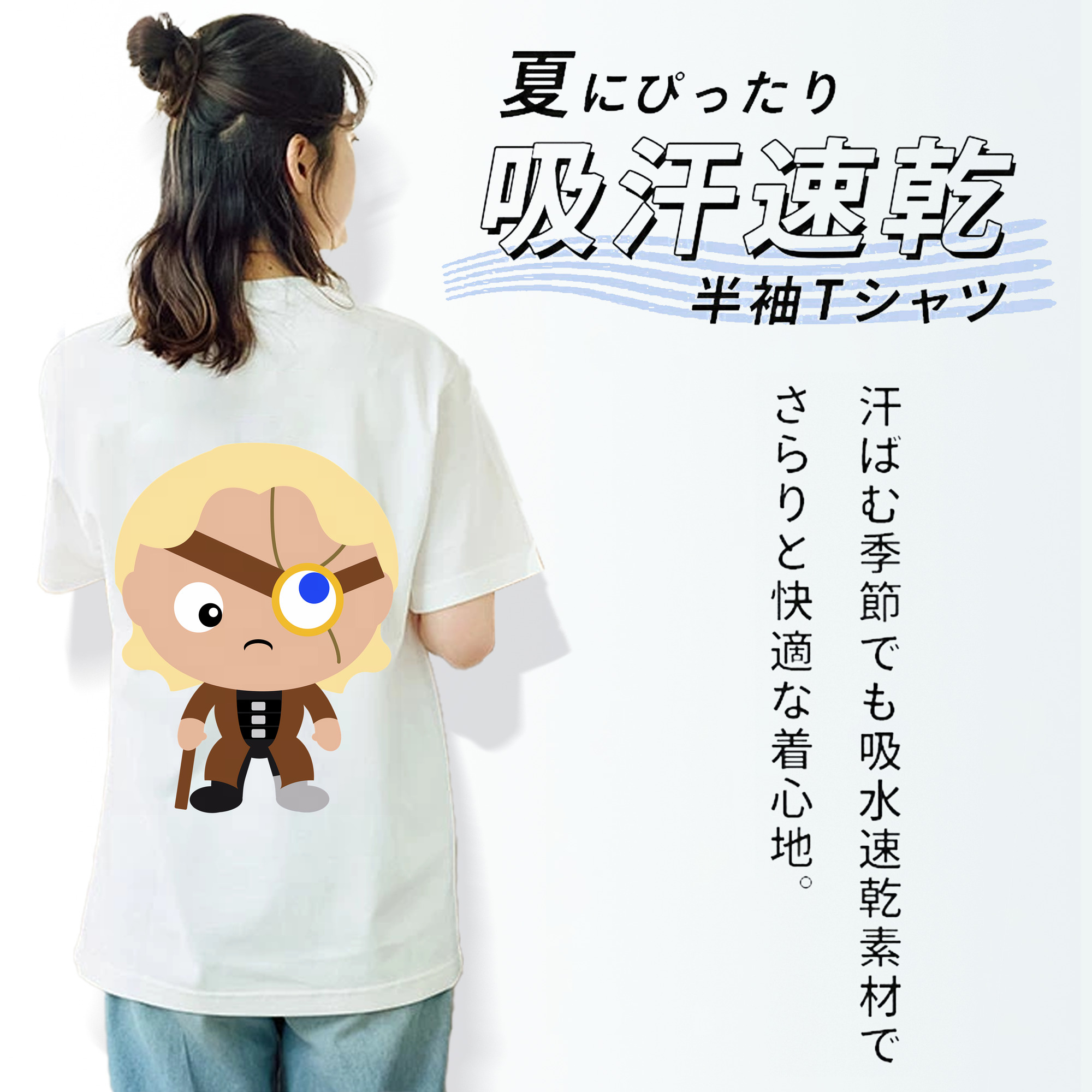 Harry Potter ハリー・ポッターシリーズ レディース半袖Tシャツ(バックプリント)