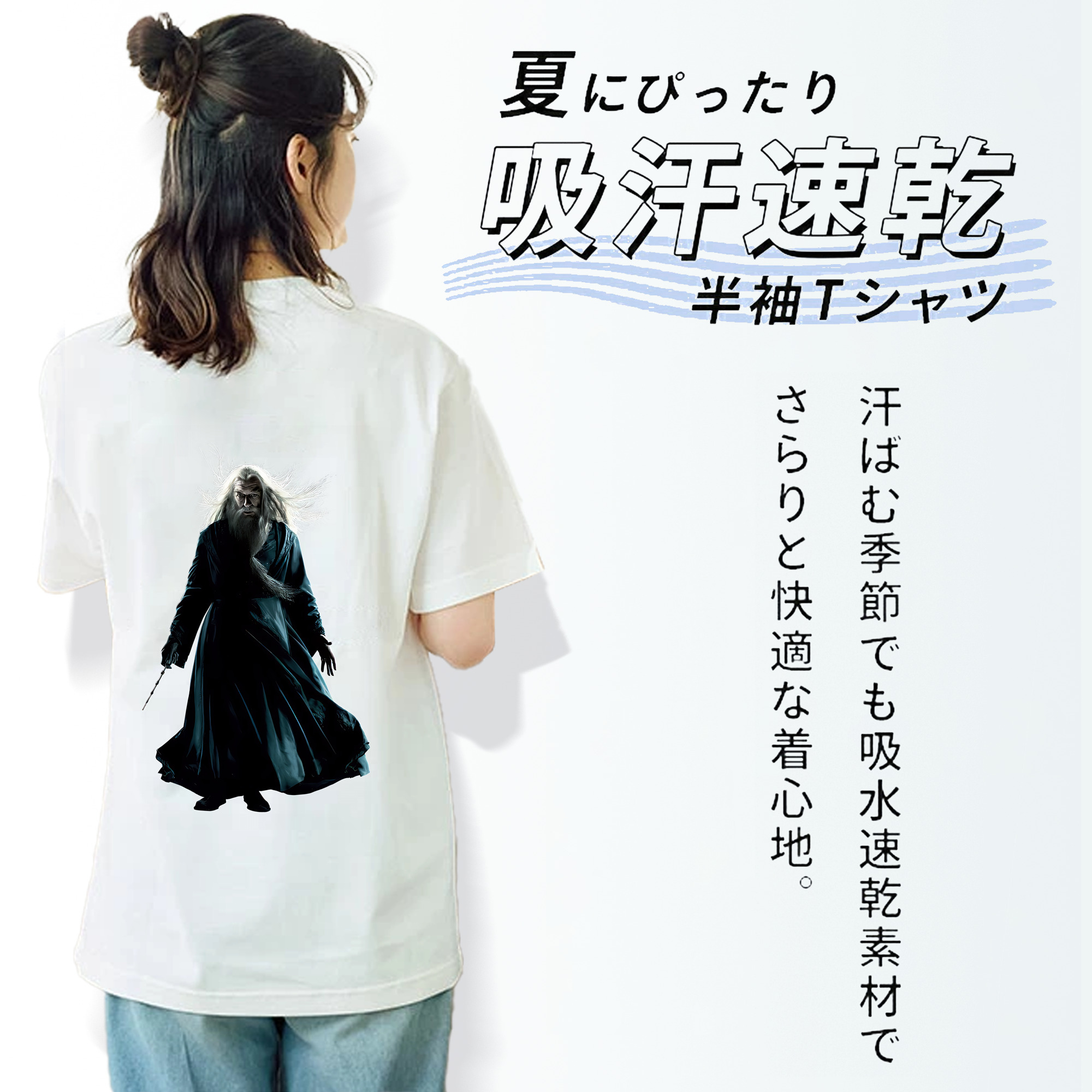 Harry Potter ハリー・ポッターシリーズ レディース半袖Tシャツ(バックプリント)