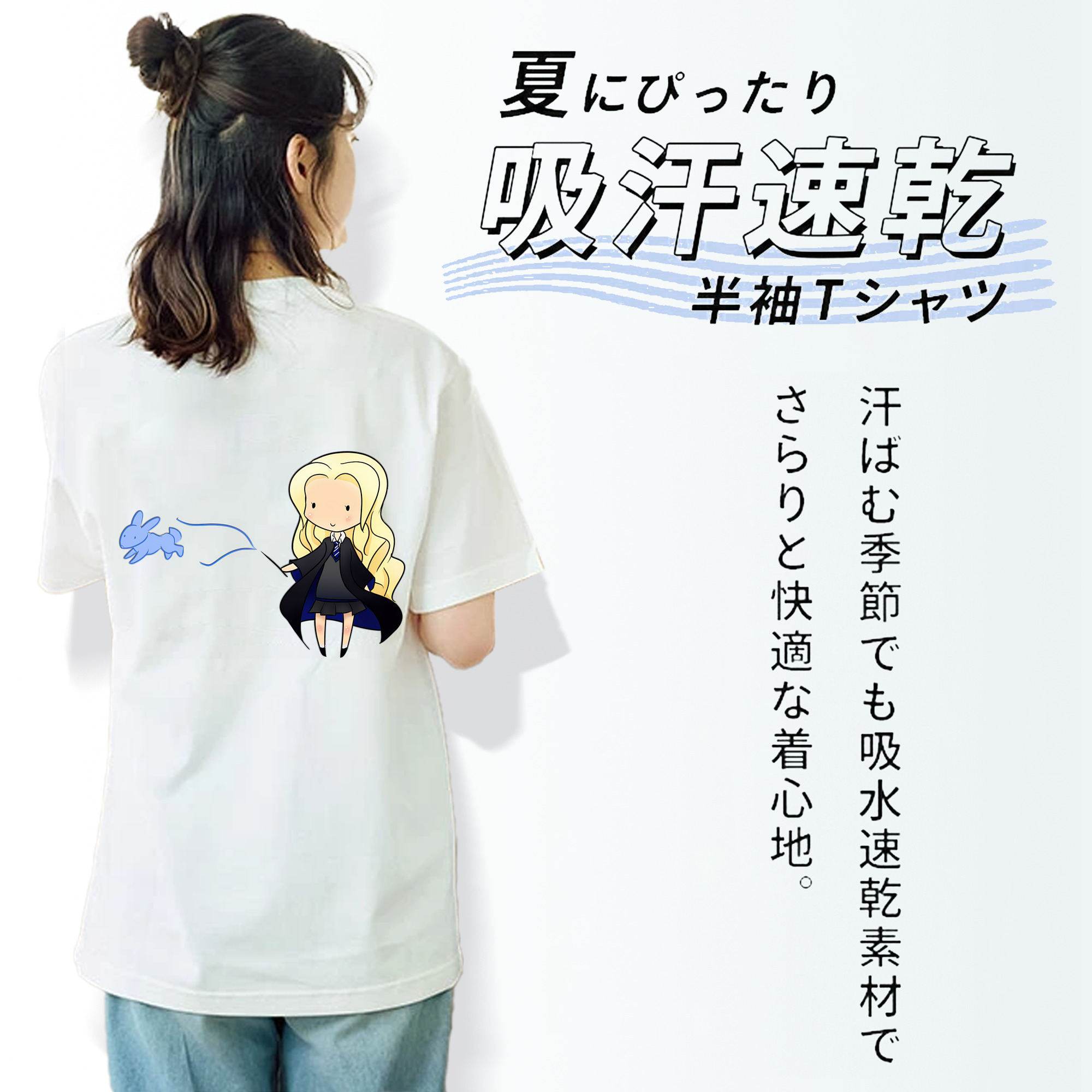 Harry Potter ハリー・ポッターシリーズ レディース半袖Tシャツ(バックプリント)