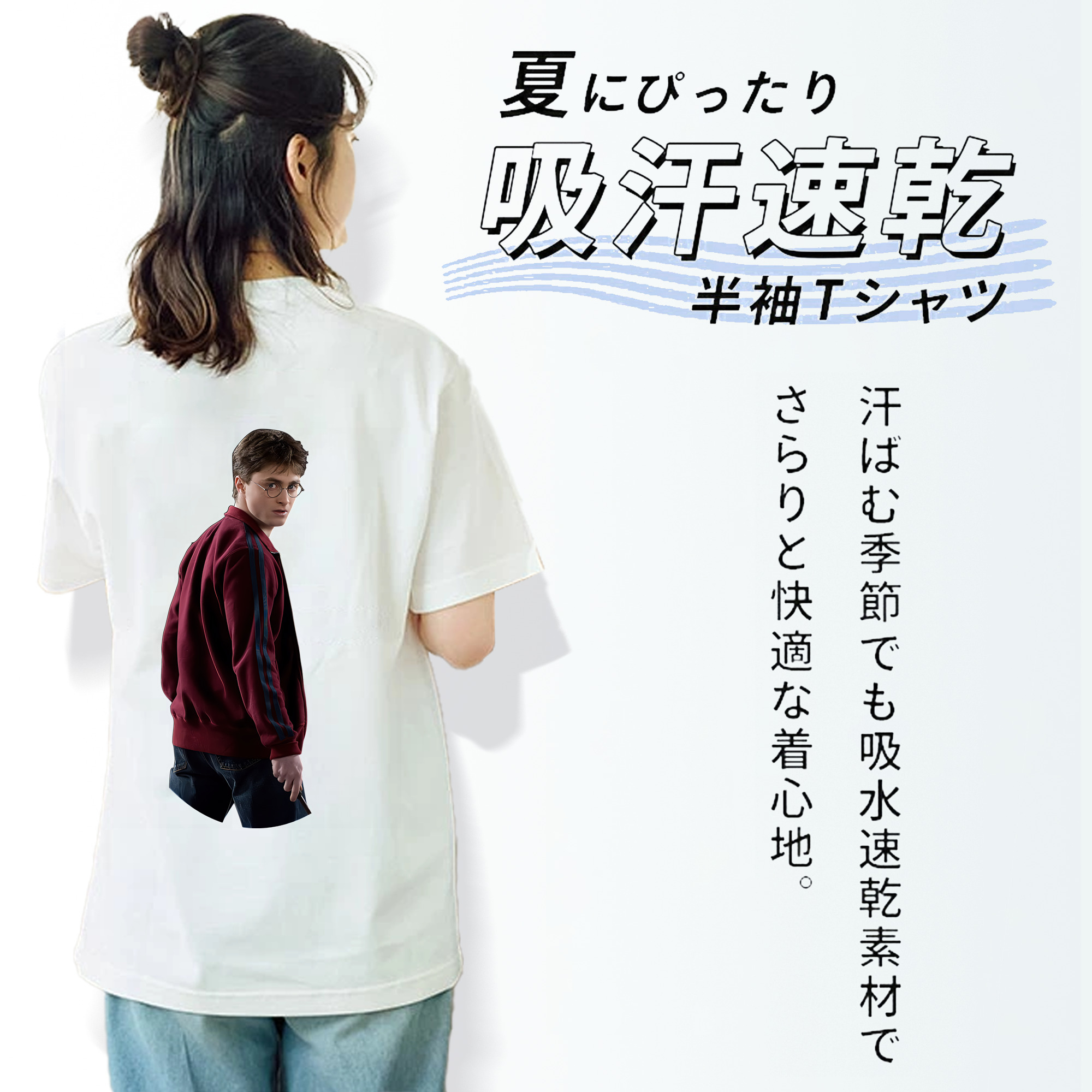Harry Potter ハリー・ポッターシリーズ レディース半袖Tシャツ(バックプリント)