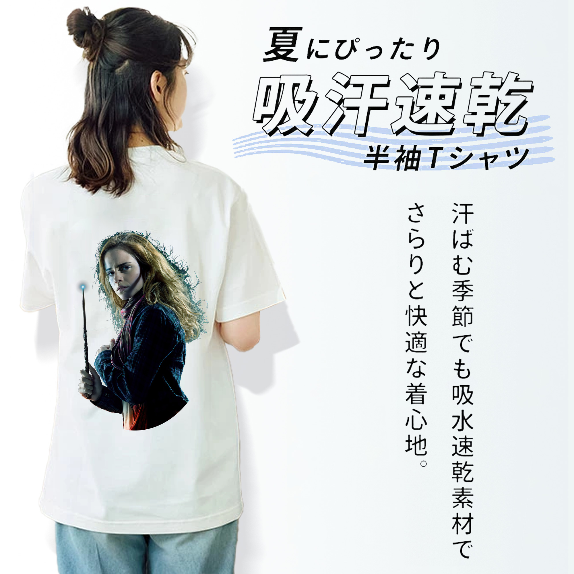 Harry Potter ハリー・ポッターシリーズ レディース半袖Tシャツ(バックプリント)