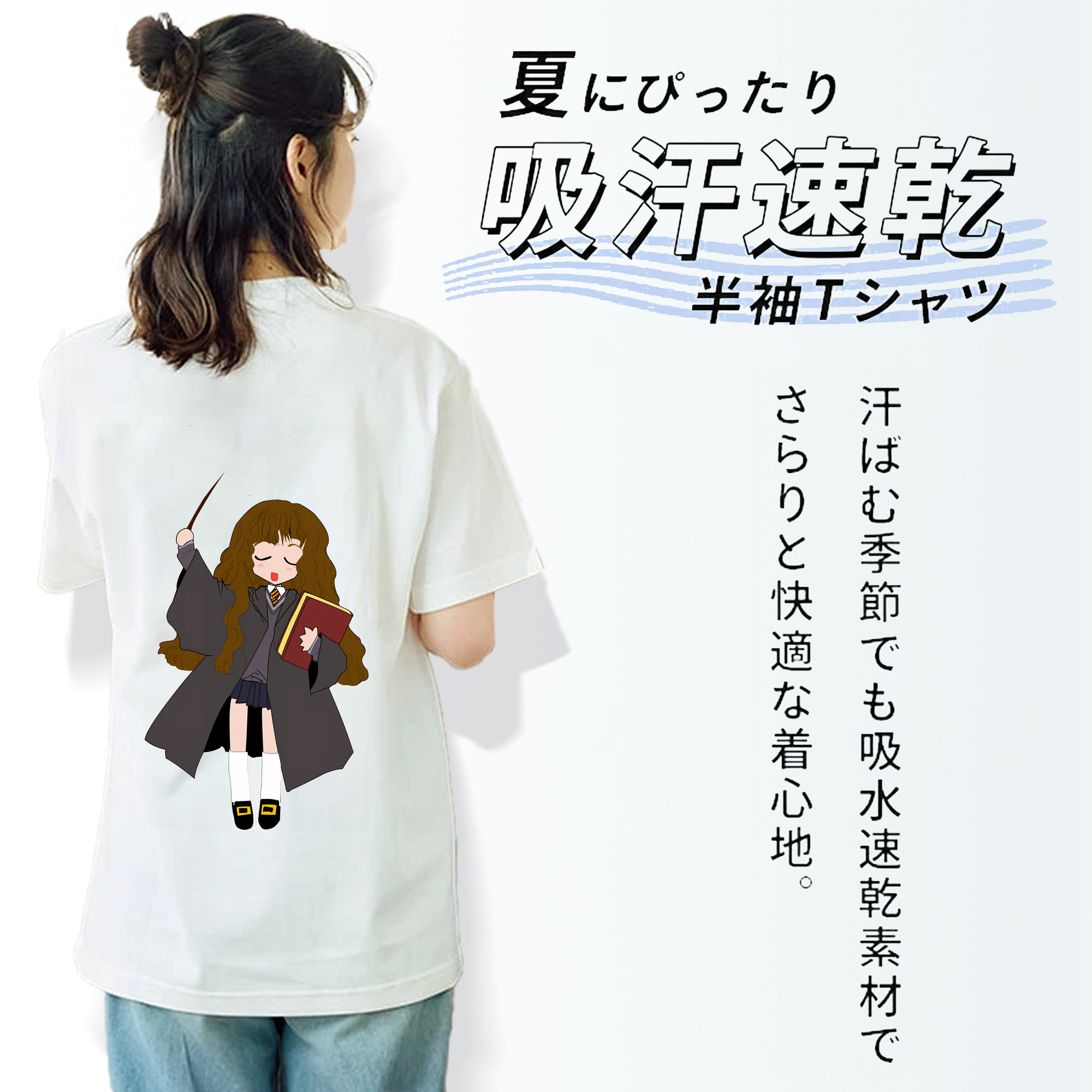 Harry Potter ハリー・ポッターシリーズ レディース半袖Tシャツ(バックプリント)