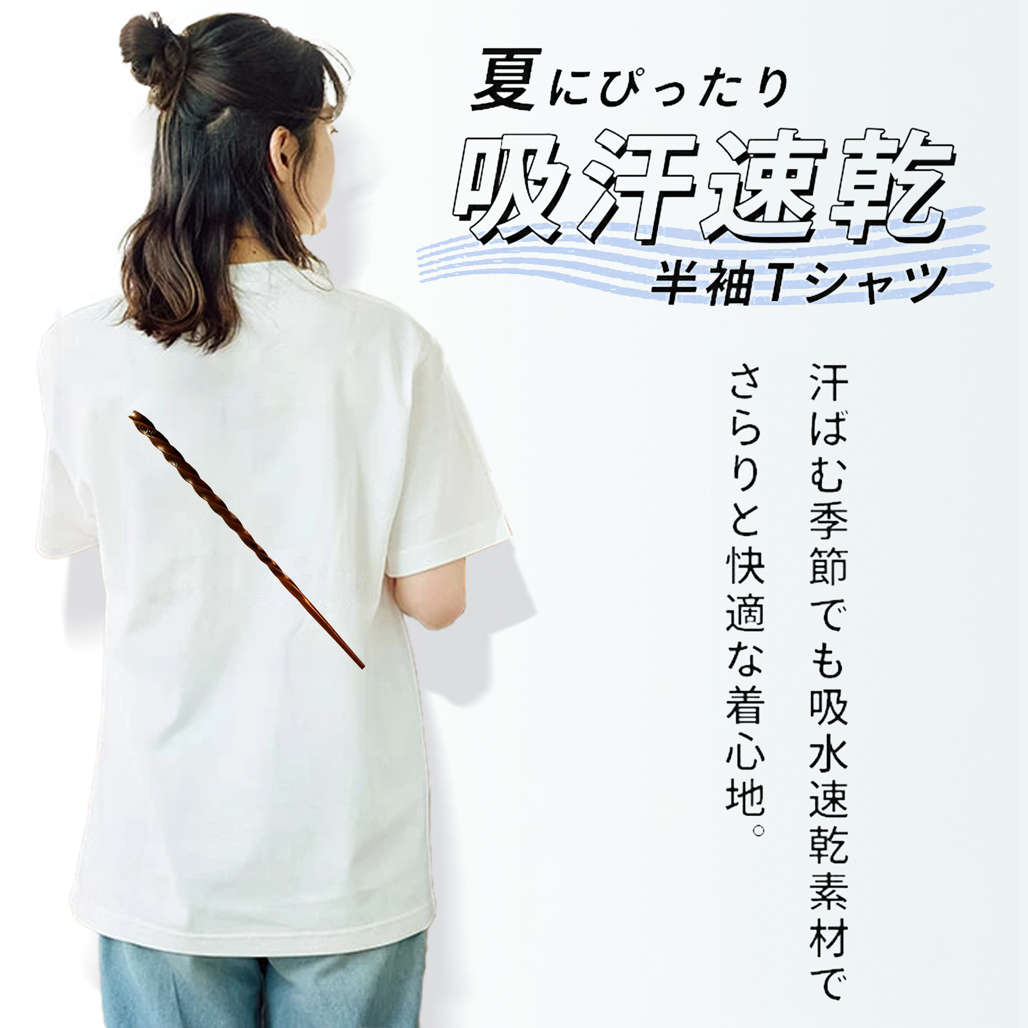 Harry Potter ハリー・ポッターシリーズ レディース半袖Tシャツ(バックプリント)