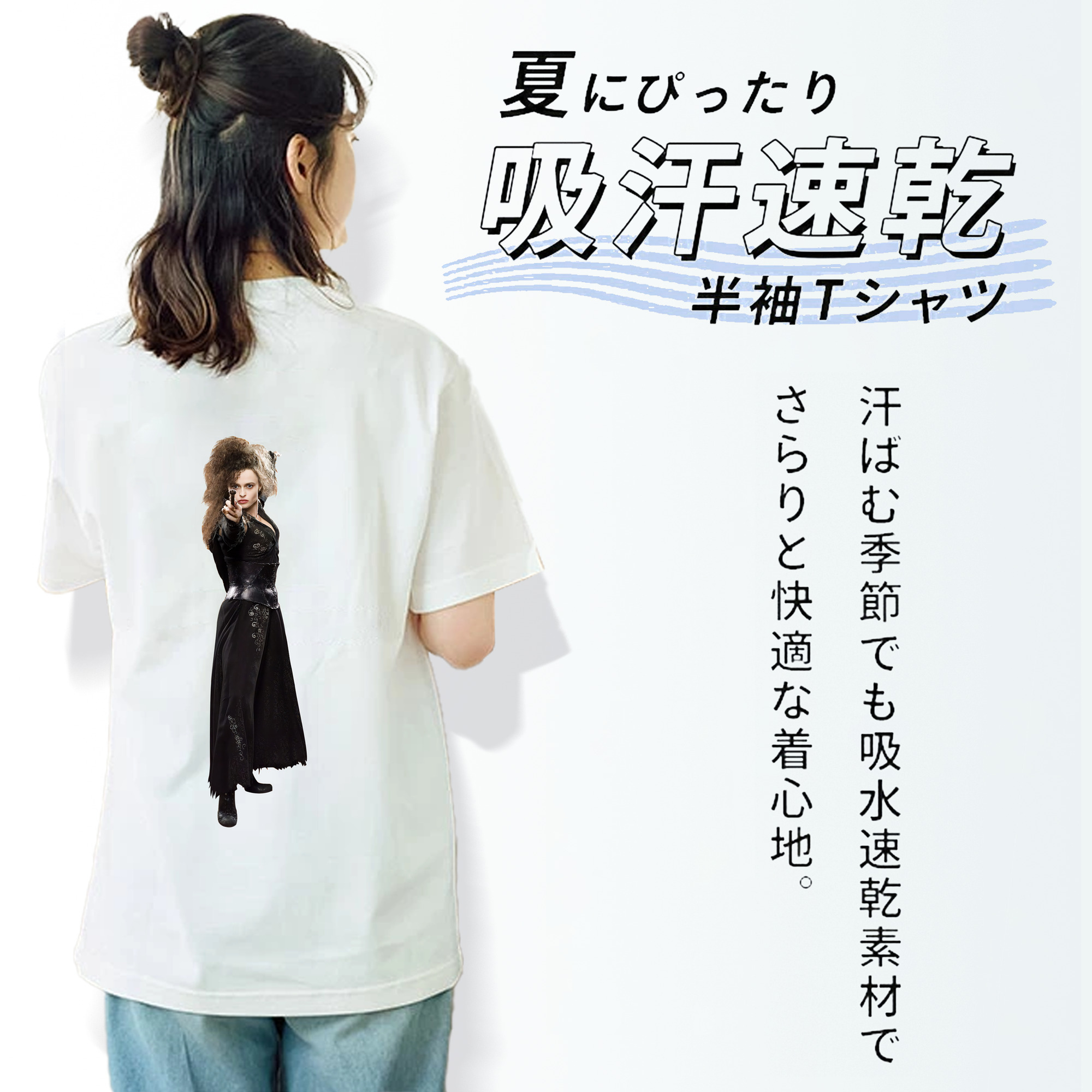 Harry Potter ハリー・ポッターシリーズ レディース半袖Tシャツ(バックプリント)