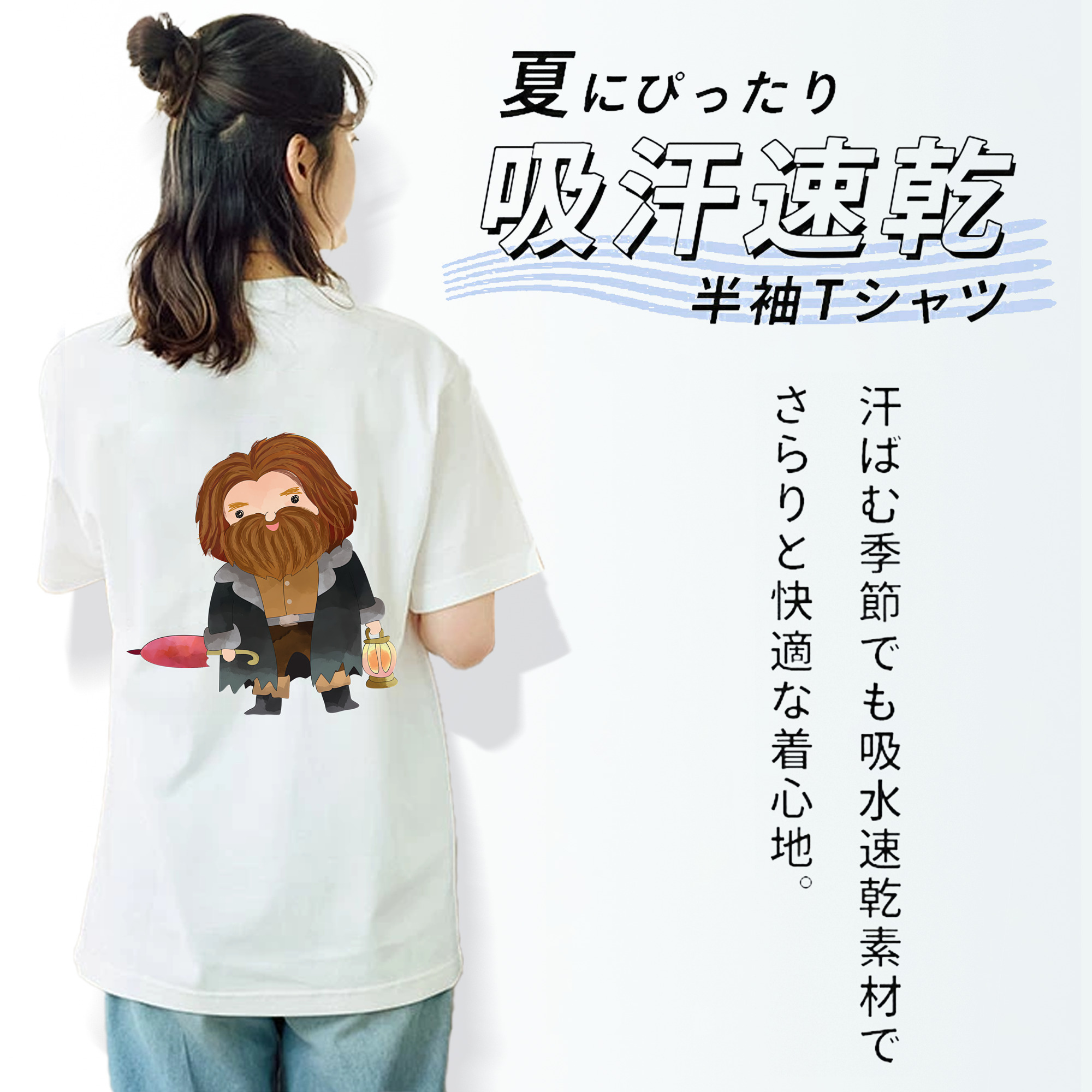 Harry Potter ハリー・ポッターシリーズ レディース半袖Tシャツ(バックプリント)