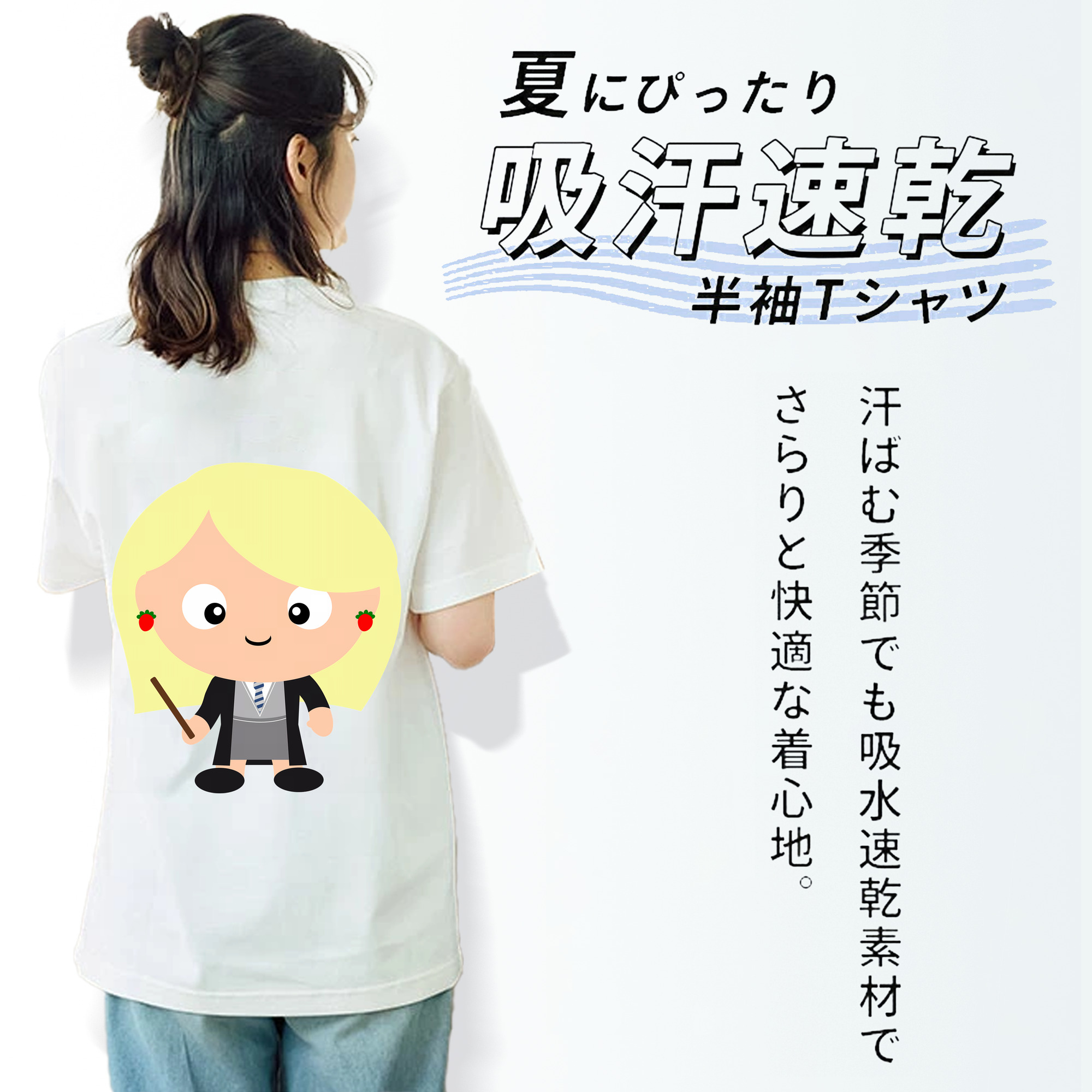 Harry Potter ハリー・ポッターシリーズ レディース半袖Tシャツ(バックプリント)