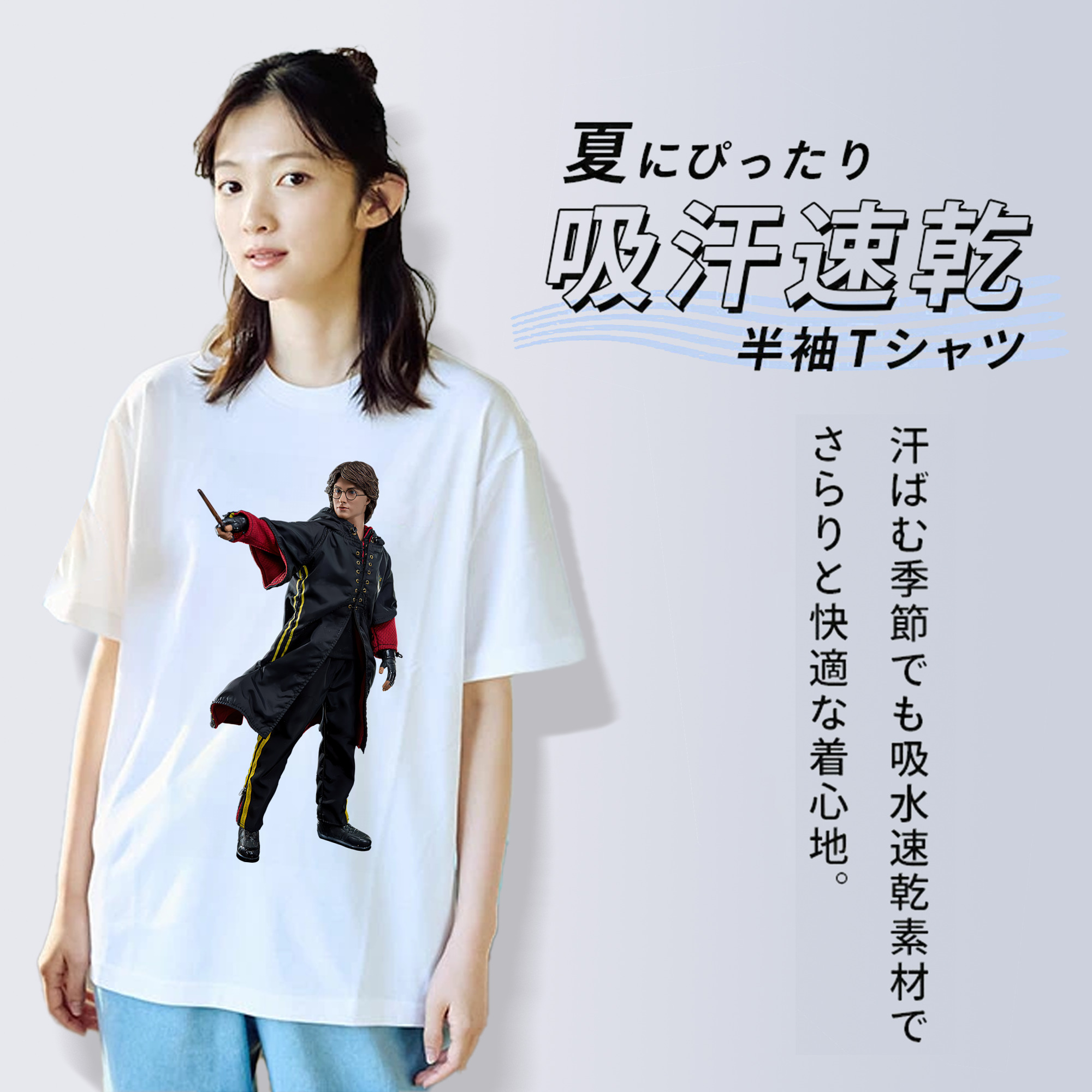 Harry Potter ハリー・ポッターシリーズ レディースカジュアルプリントTシャツ（綿100％）