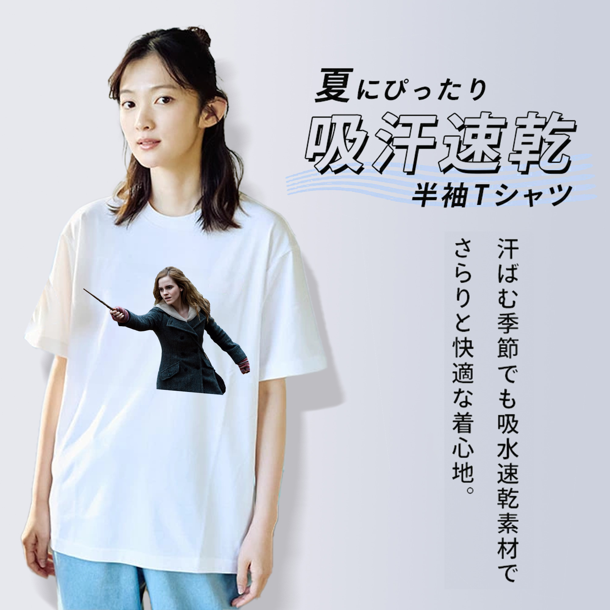 Harry Potter ハリー・ポッターシリーズ レディースカジュアルプリントTシャツ（綿100％）