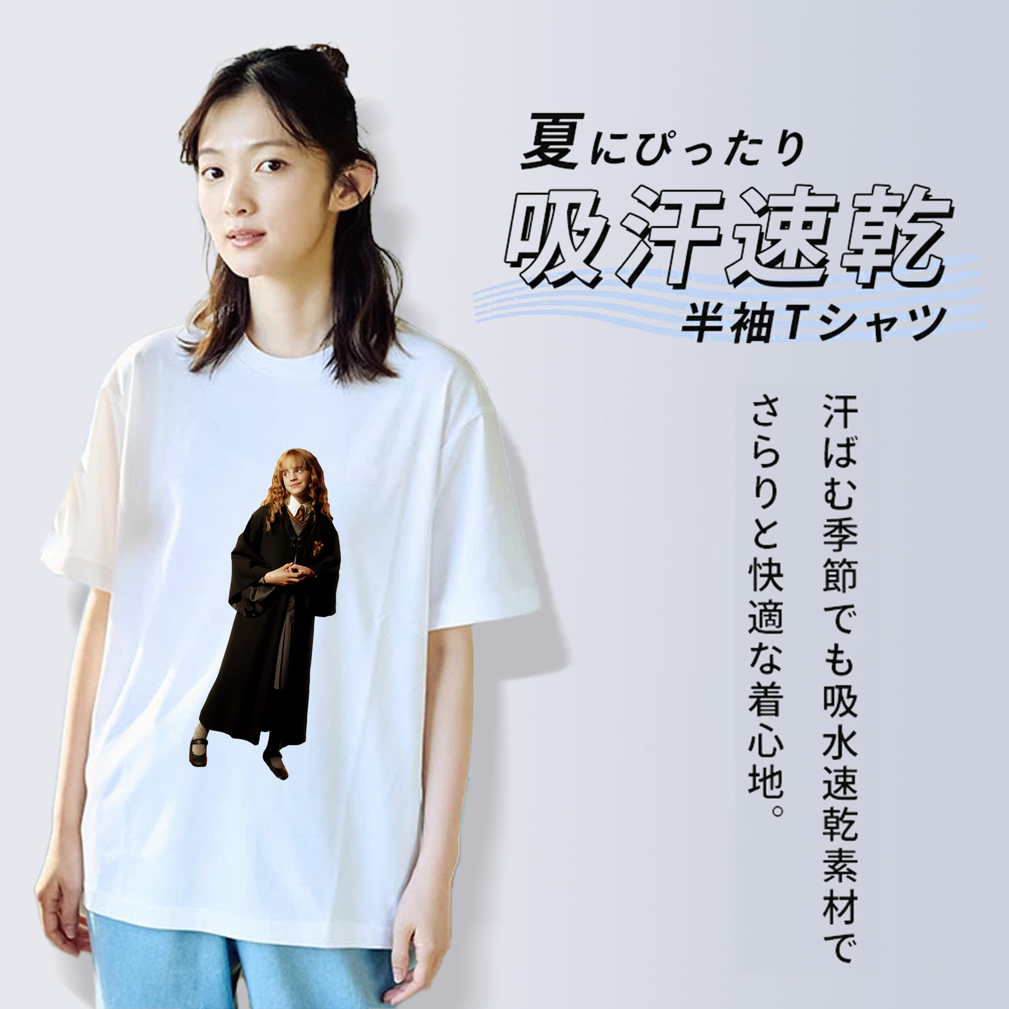 Harry Potter ハリー・ポッターシリーズ レディースカジュアルプリントTシャツ（綿100％）