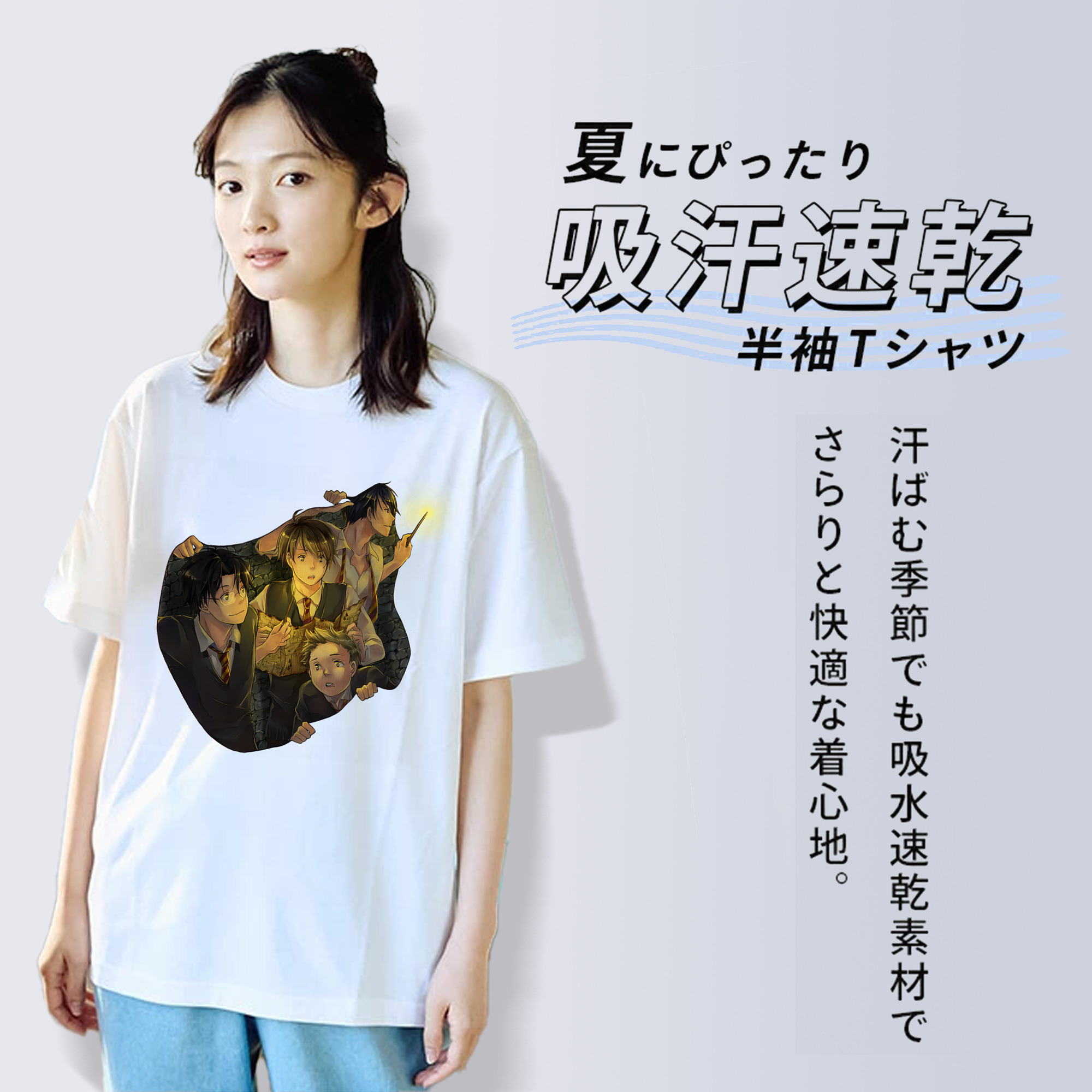 Harry Potter ハリー・ポッターシリーズ レディースカジュアルプリントTシャツ（綿100％）