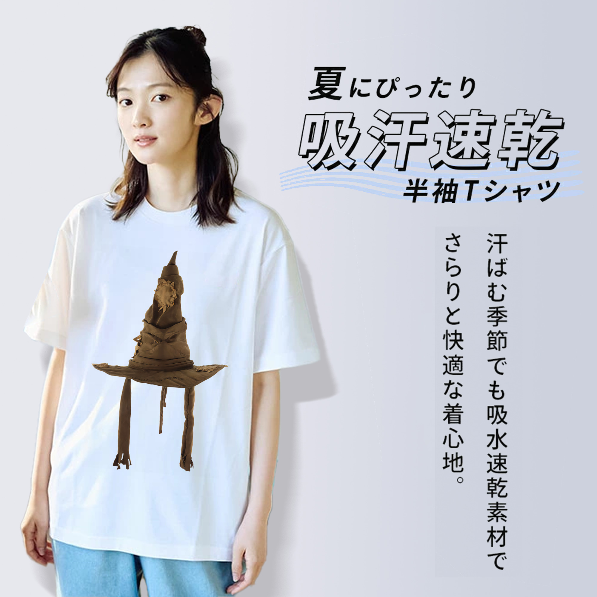Harry Potter ハリー・ポッターシリーズ レディースカジュアルプリントTシャツ（綿100％）