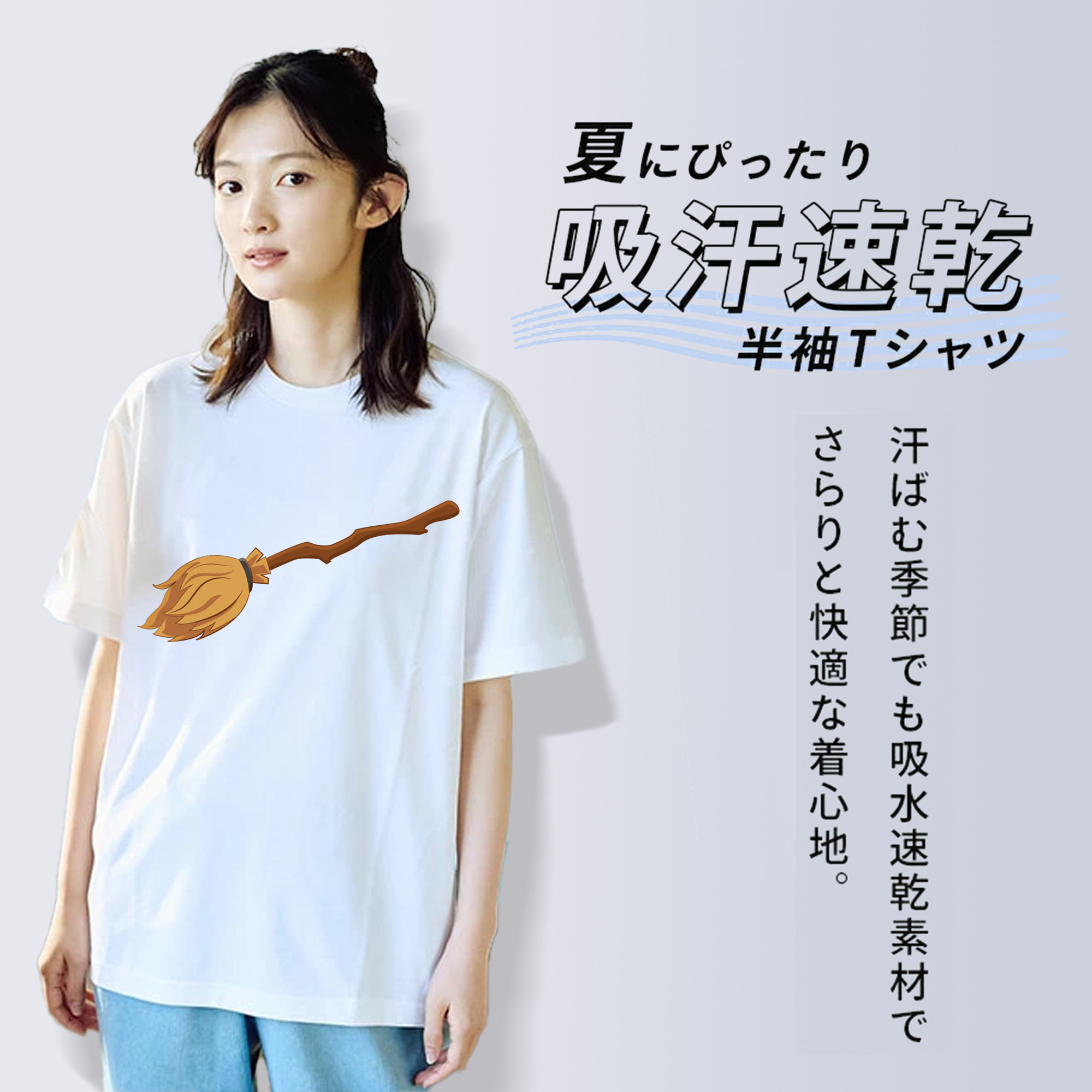 Harry Potter ハリー・ポッターシリーズ レディースカジュアルプリントTシャツ（綿100％）