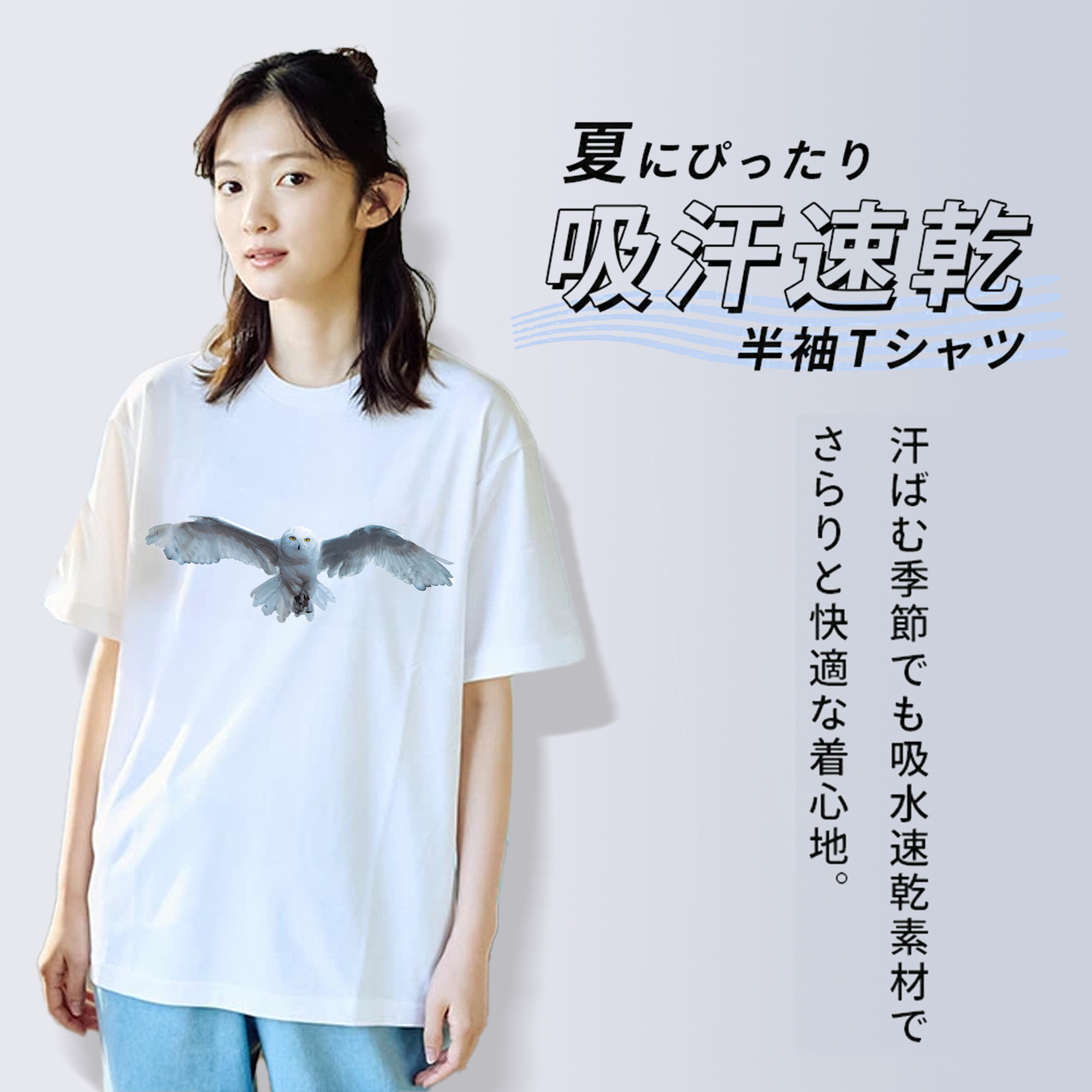Harry Potter ハリー・ポッターシリーズ レディースカジュアルプリントTシャツ（綿100％）