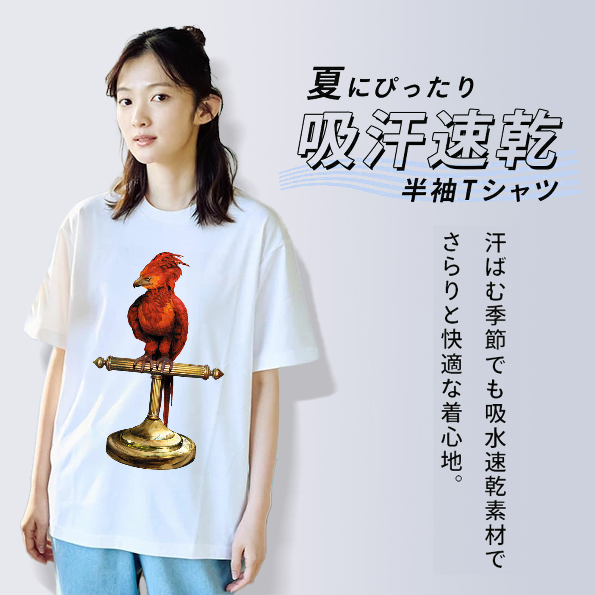 Harry Potter ハリー・ポッターシリーズ レディースカジュアルプリントTシャツ（綿100％）