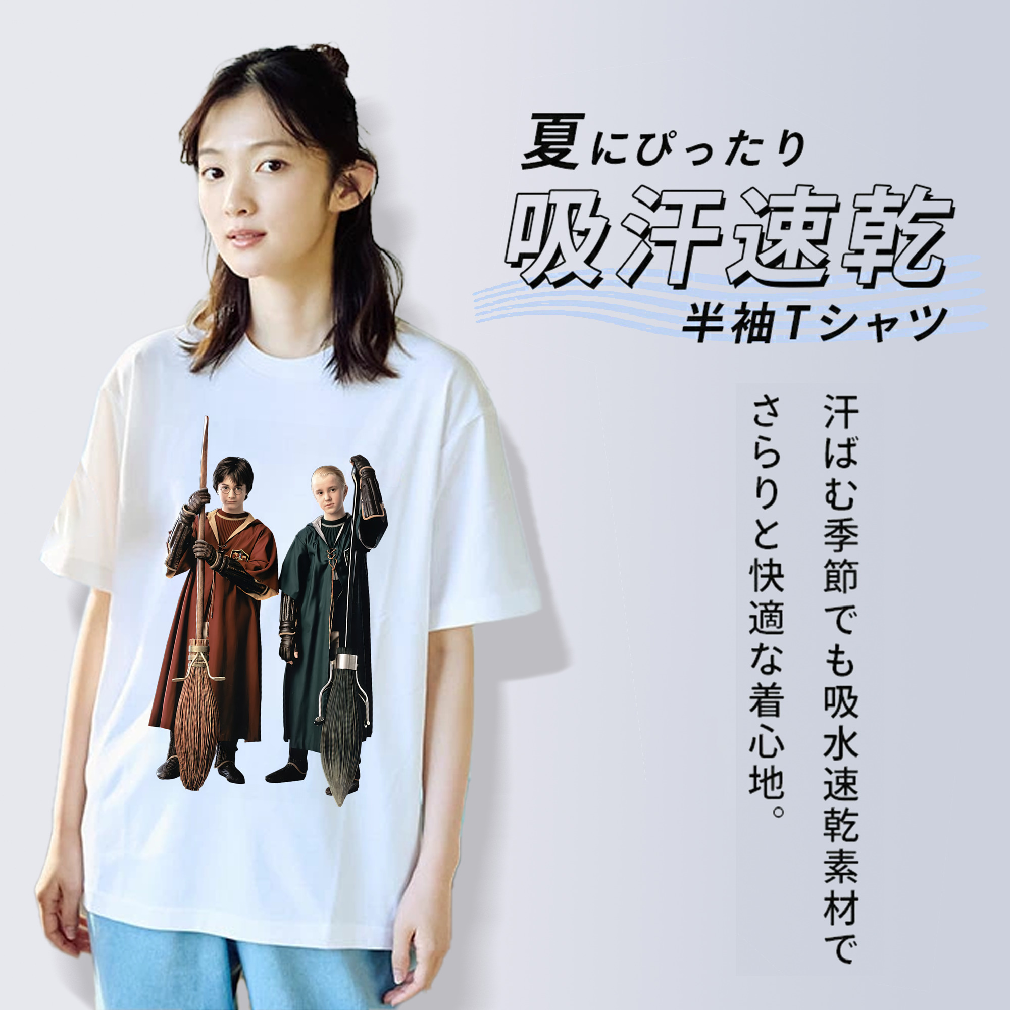 Harry Potter ハリー・ポッターシリーズ レディースカジュアルプリントTシャツ（綿100％）