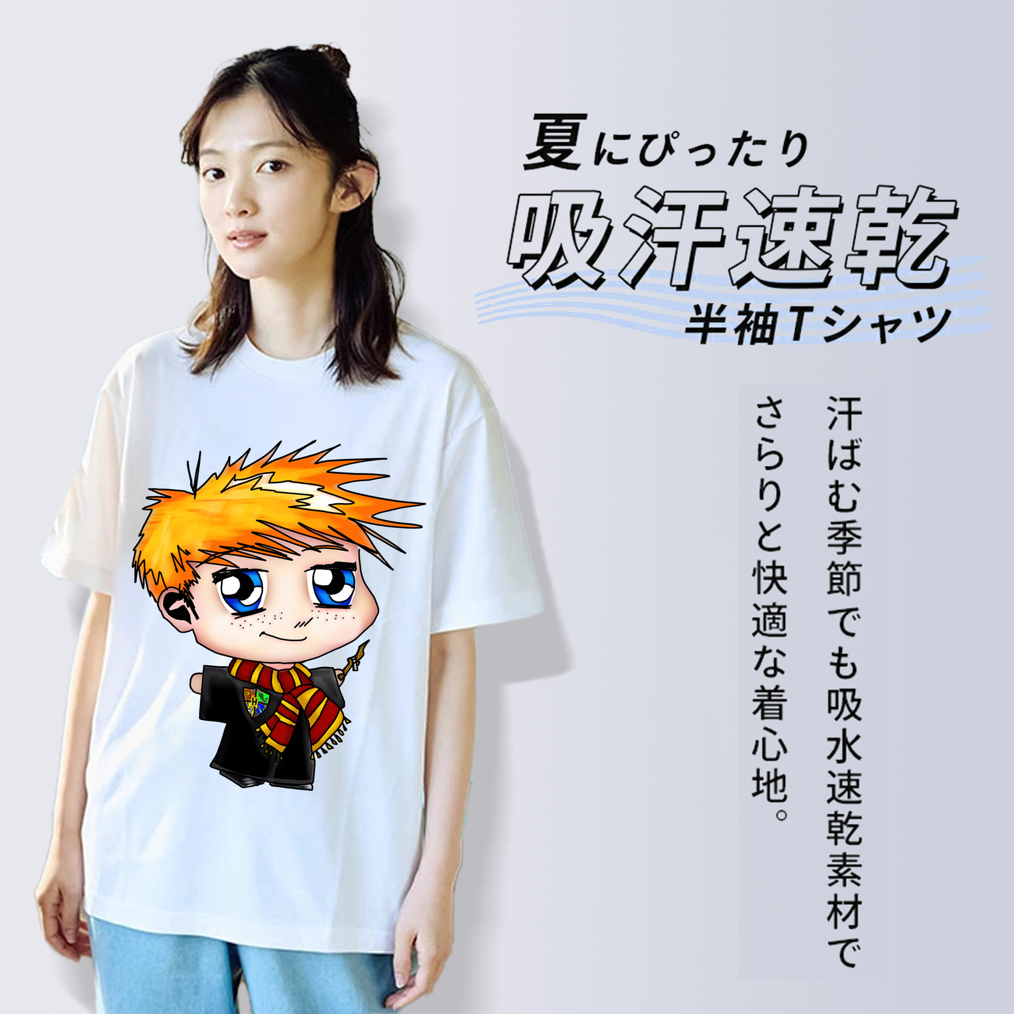 Harry Potter ハリー・ポッターシリーズ レディースカジュアルプリントTシャツ（綿100％）