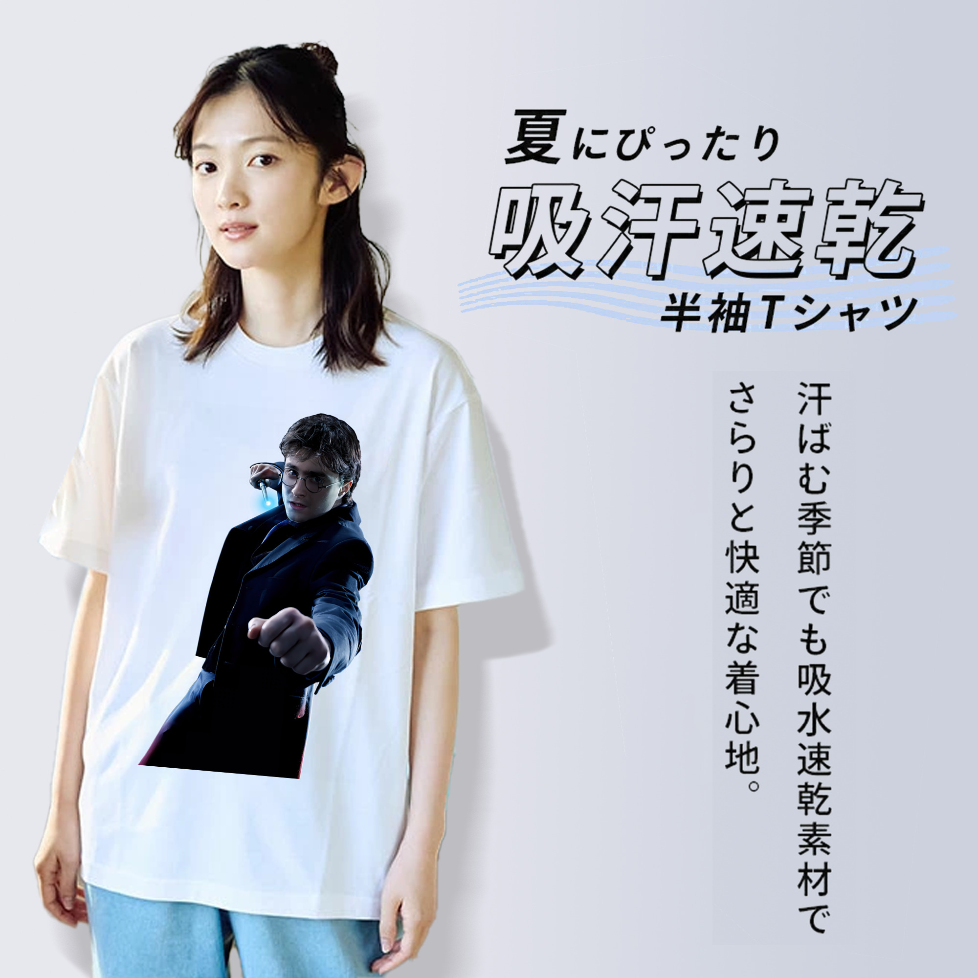 Harry Potter ハリー・ポッターシリーズ レディースカジュアルプリントTシャツ（綿100％）
