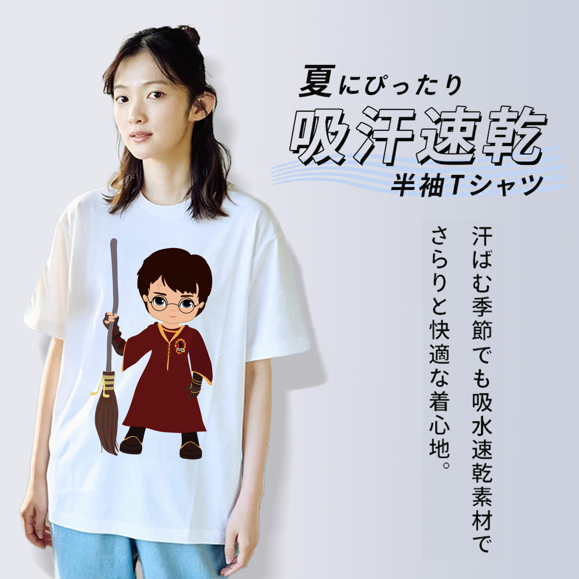 Harry Potter ハリー・ポッターシリーズ レディースカジュアルプリントTシャツ（綿100％）