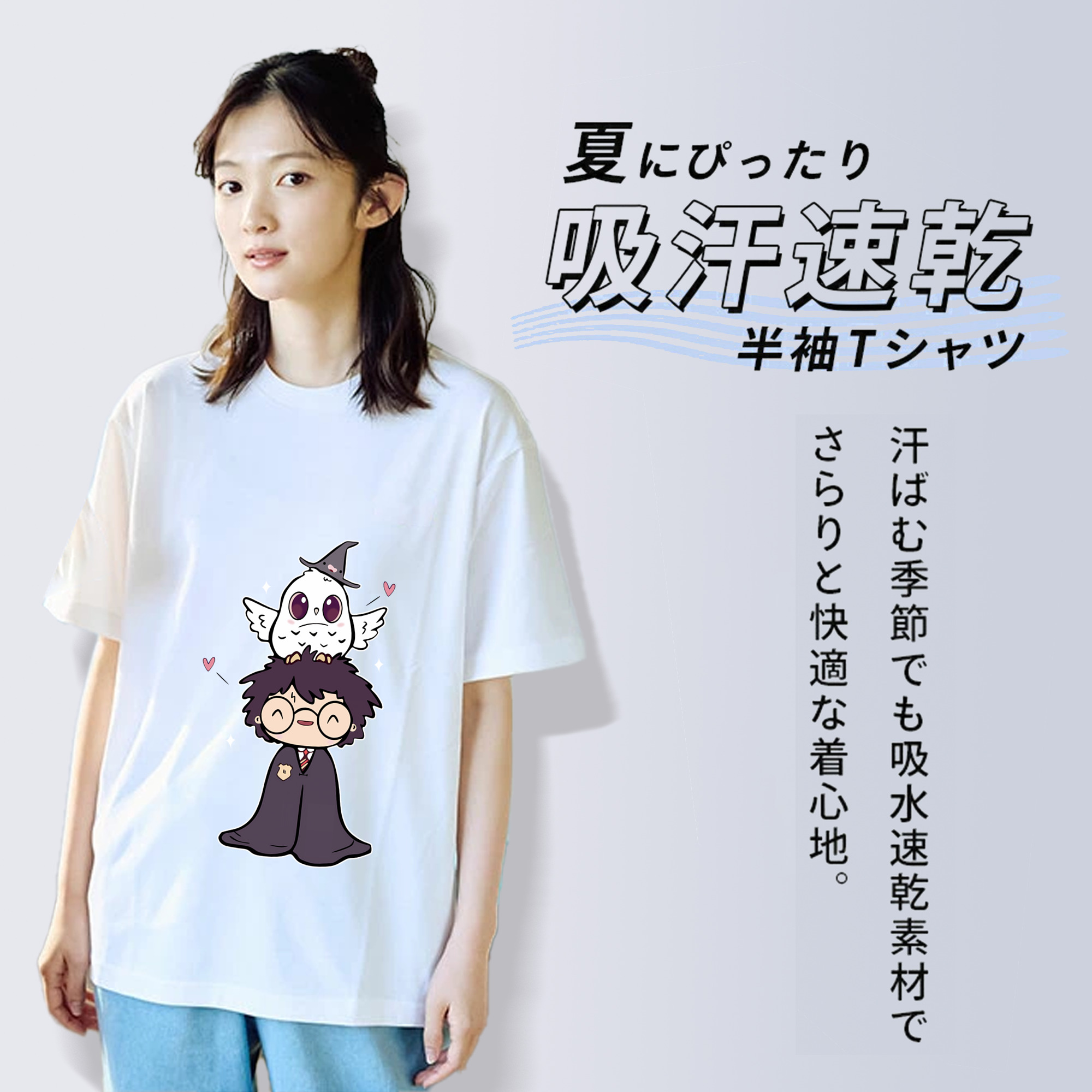 Harry Potter ハリー・ポッターシリーズ レディースカジュアルプリントTシャツ（綿100％）