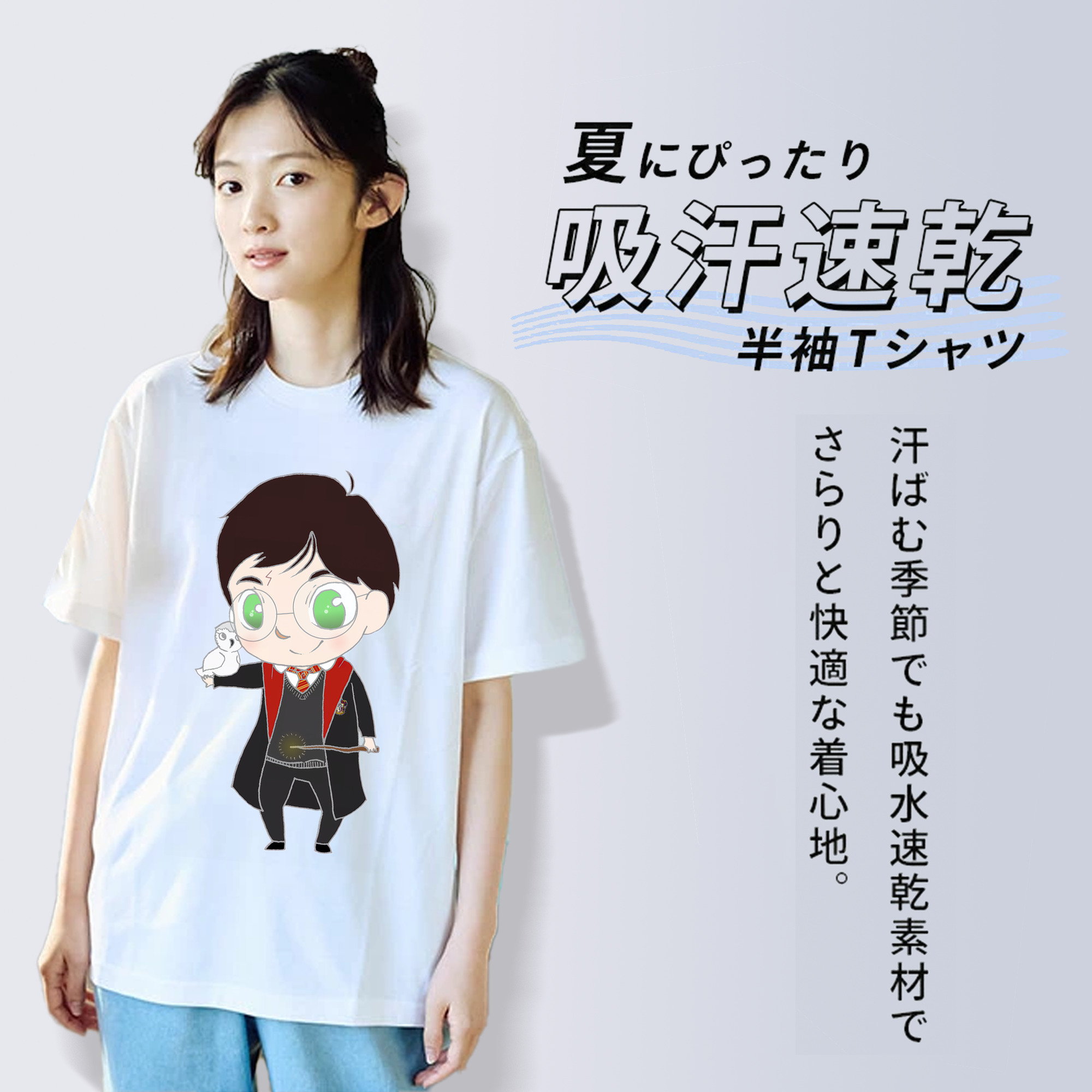 Harry Potter ハリー・ポッターシリーズ レディースカジュアルプリントTシャツ（綿100％）