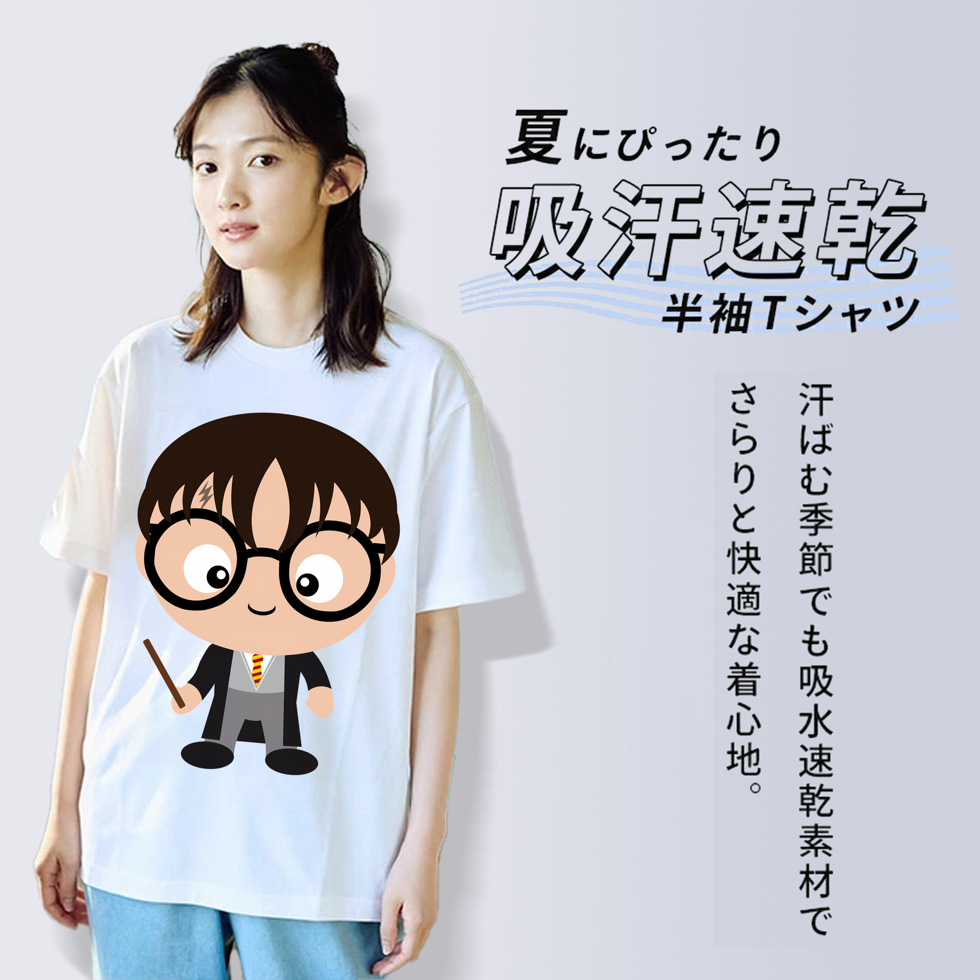 Harry Potter ハリー・ポッターシリーズ レディースカジュアルプリントTシャツ（綿100％）